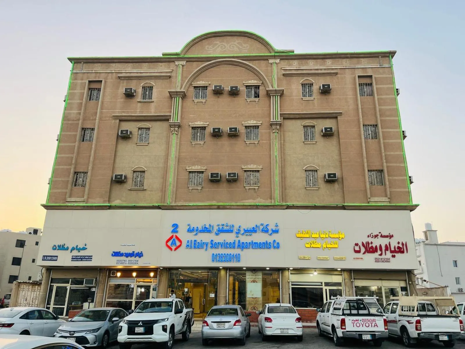 Day in العييري للشقق المخدومة الدمام 2