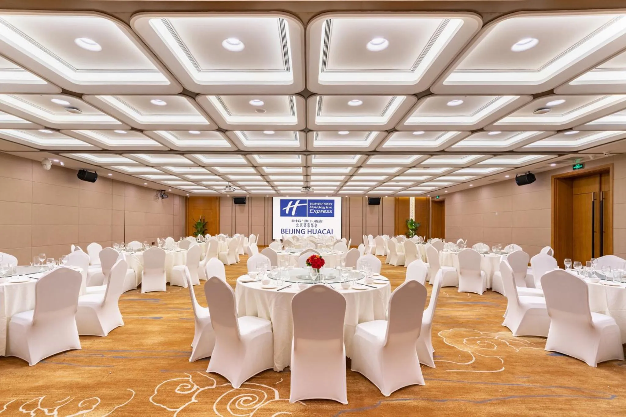 Banquet/Function facilities in Holiday Inn Express Beijing Huacai by IHG