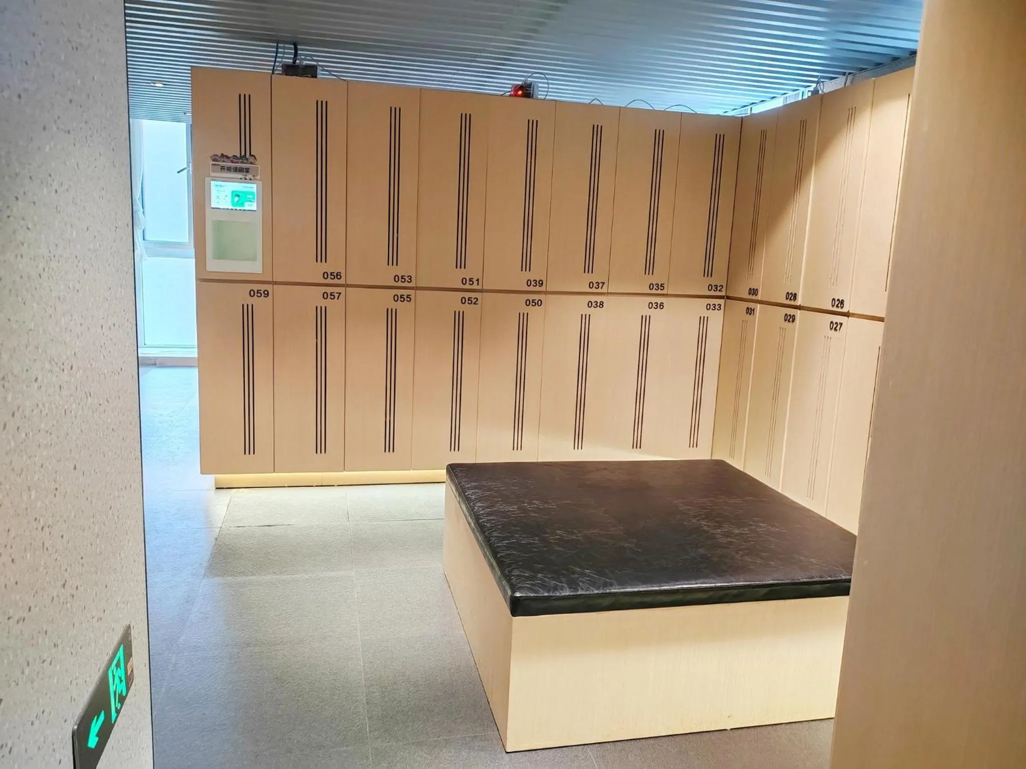 Fitness centre/facilities in Holiday Inn Express Beijing Huacai by IHG