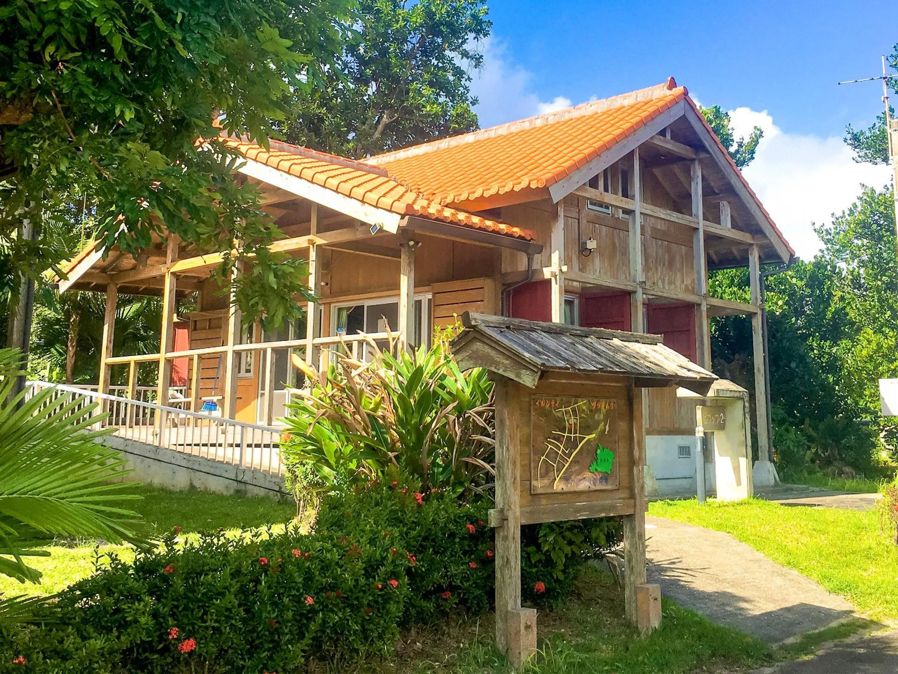 Property building in Irunty Futademura