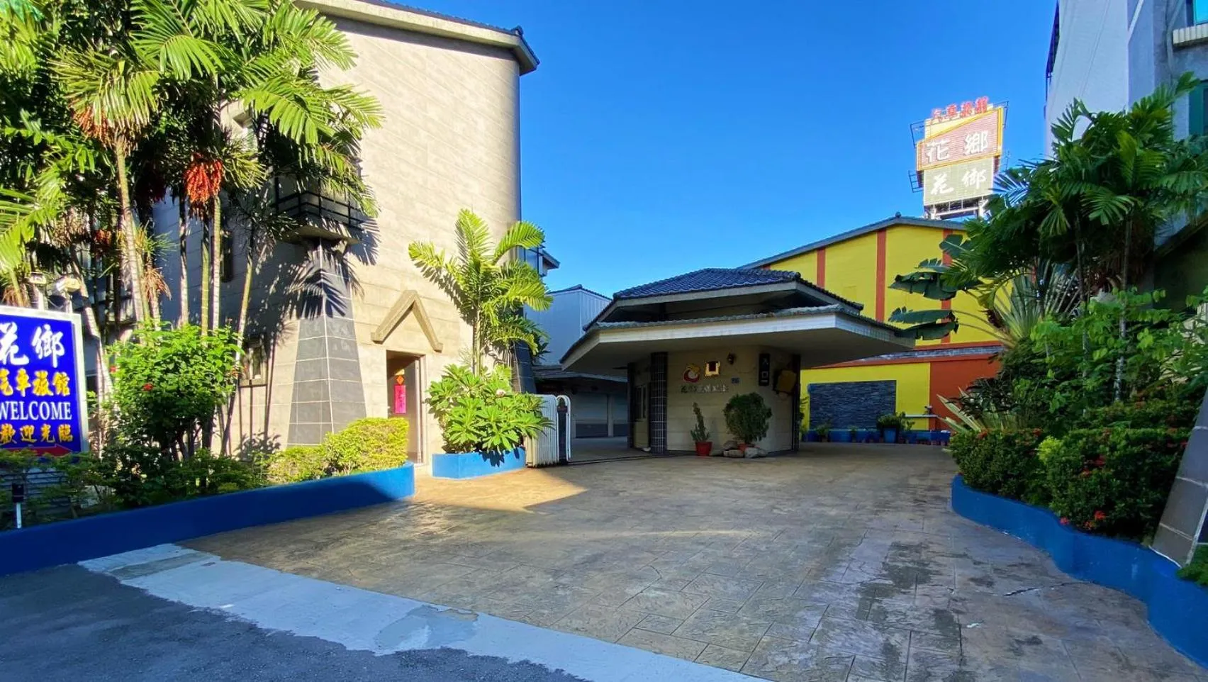 Property building in Hua Xiang Motel