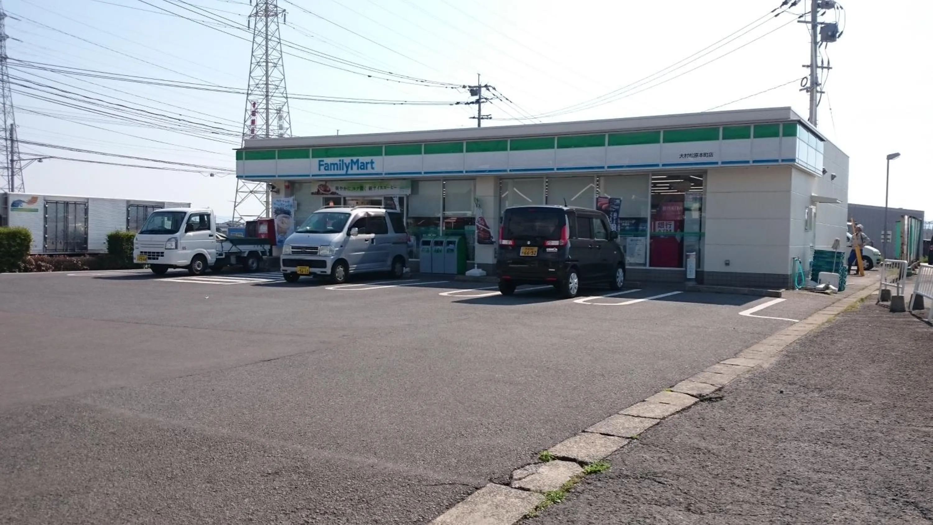 Shopping Area in Village BFH