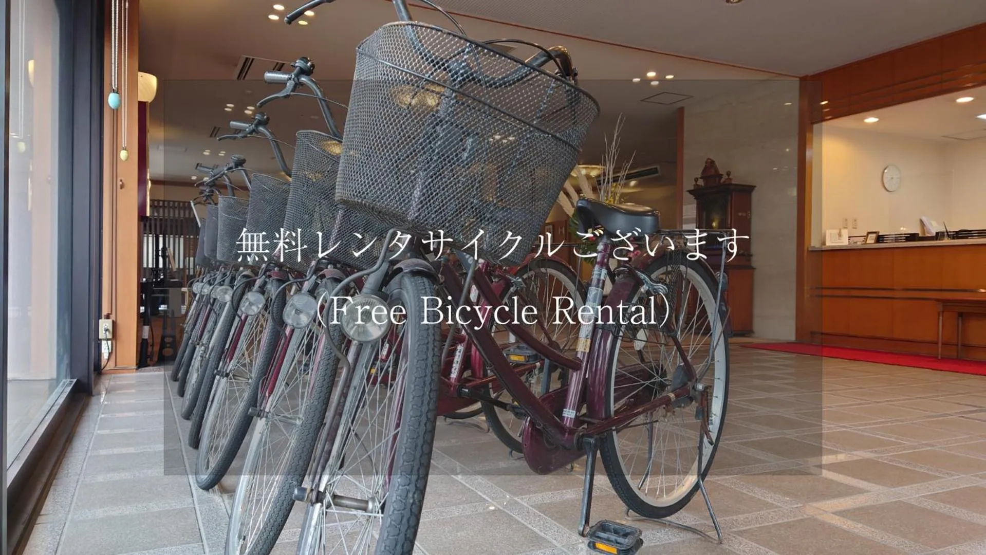 Area and facilities in Hotel Amabile Maizuru