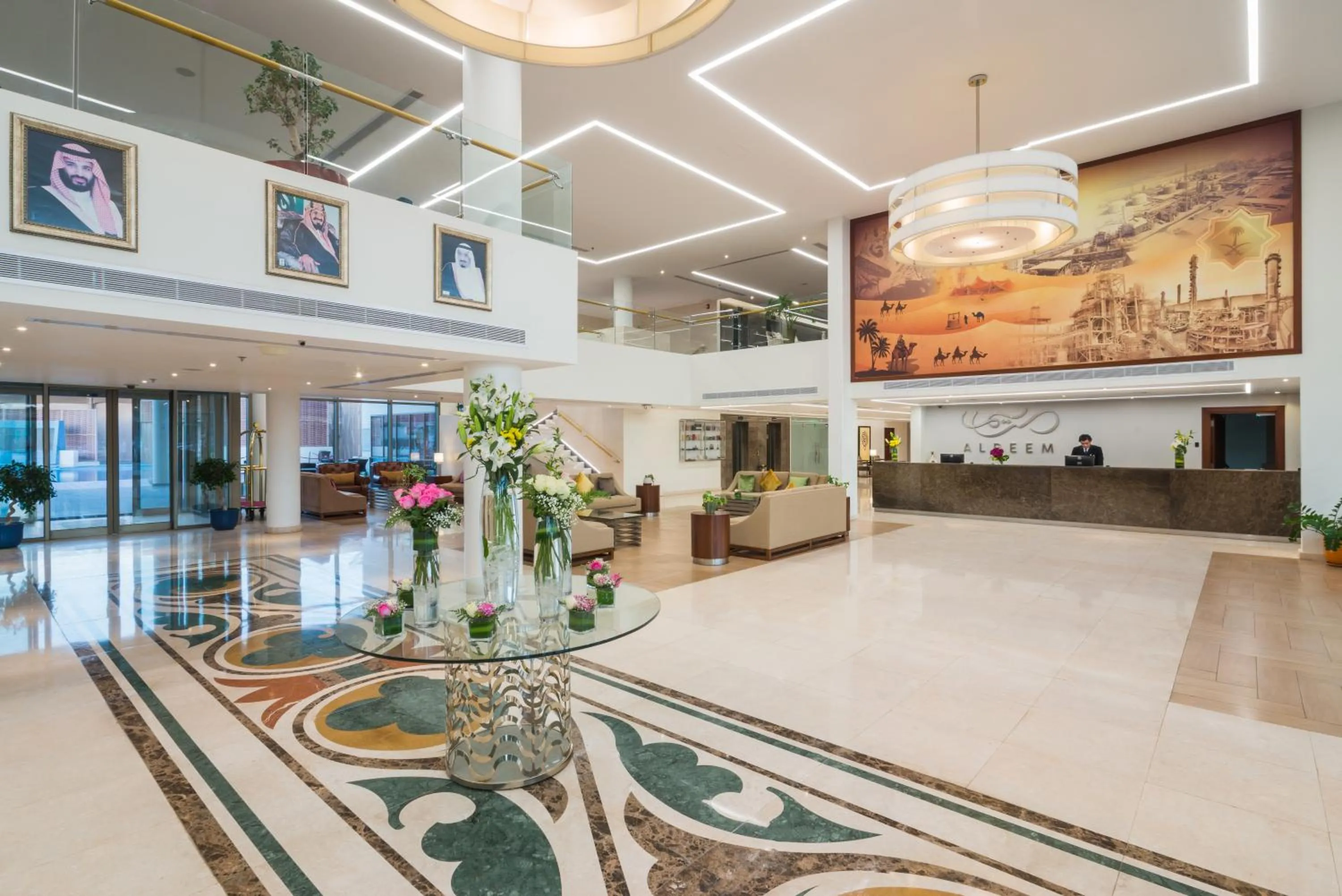 Lobby or reception in Alreem Village Hotel