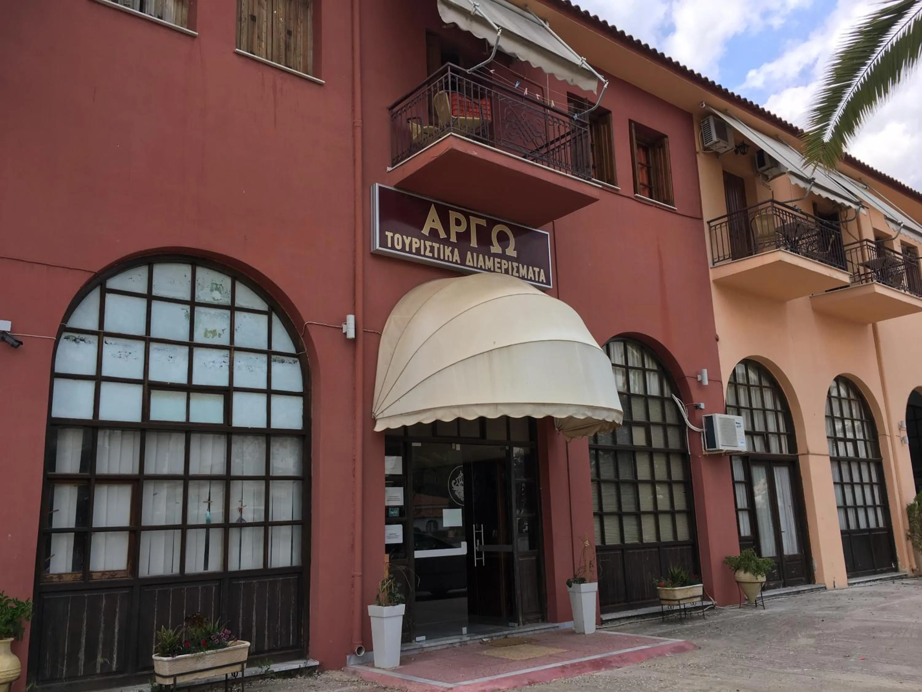 Facade/entrance in Argo Apartments near Nafplio