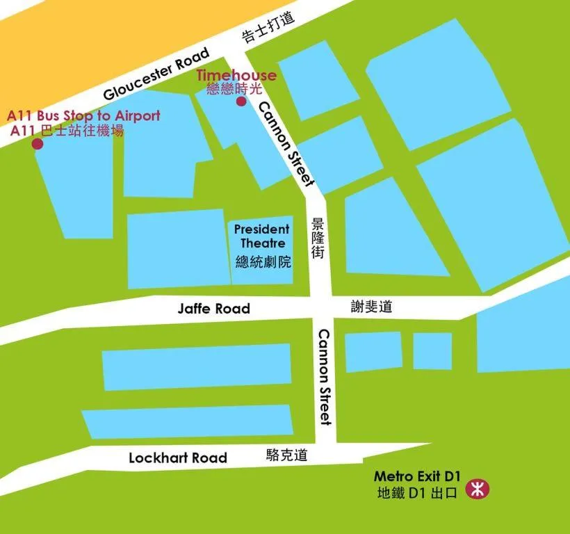 Property building in Hoi To Hostel