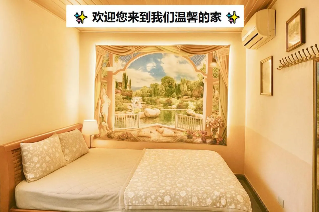 Bed in Nam My Van Homestay - Thai Nguyen