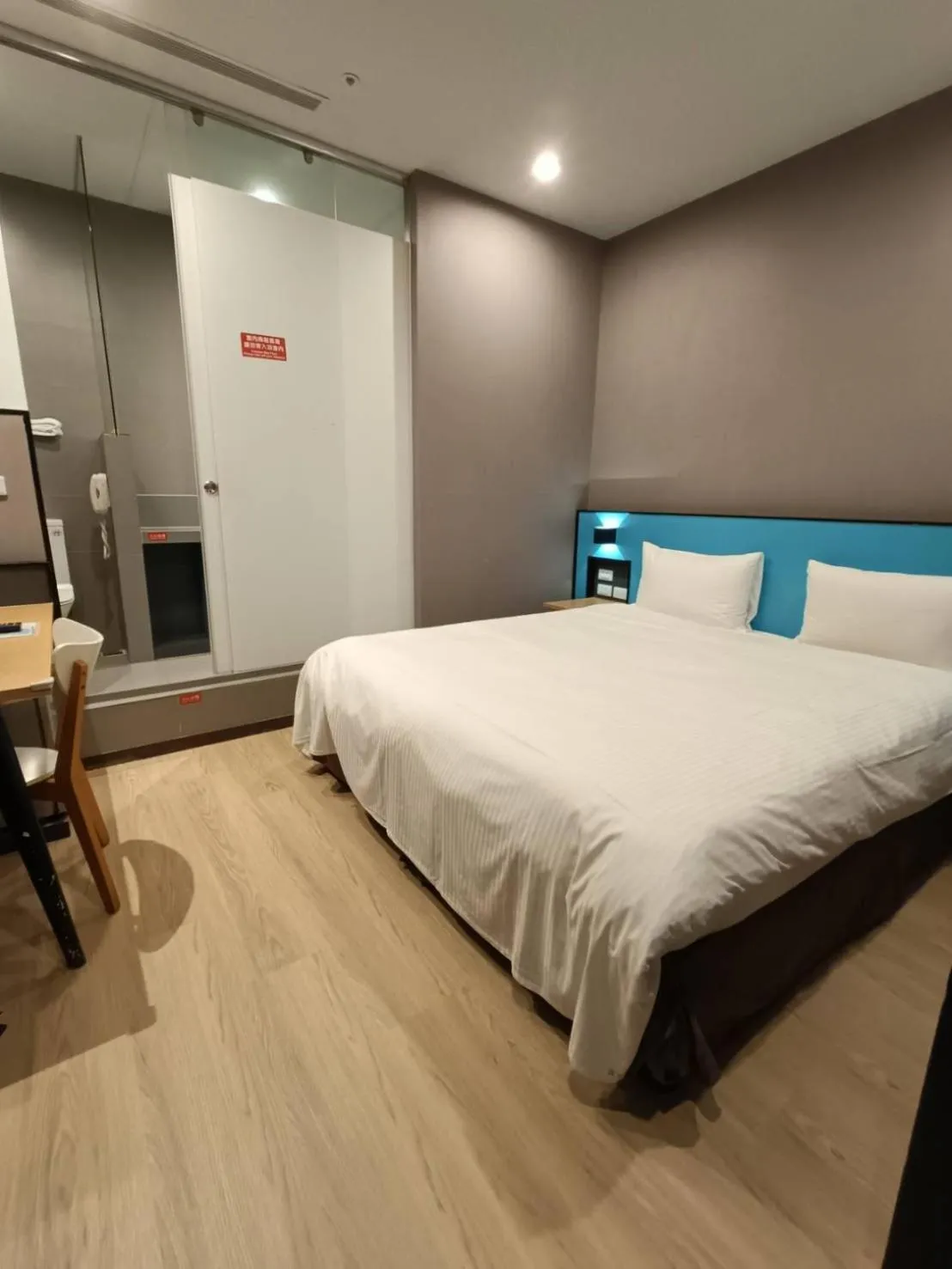 Bed in Walker-Taoyuan