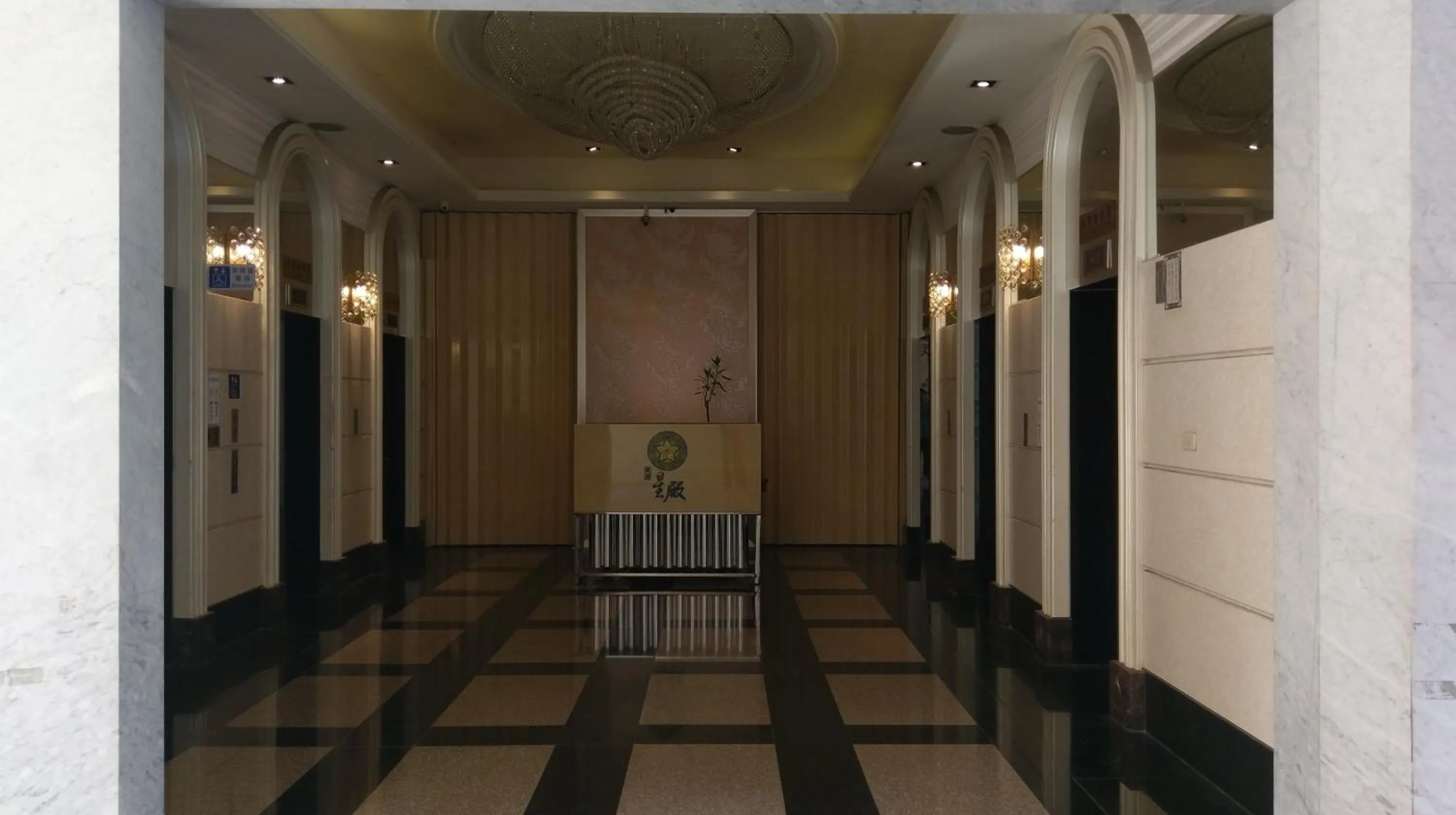 Property building in Walker-Taoyuan