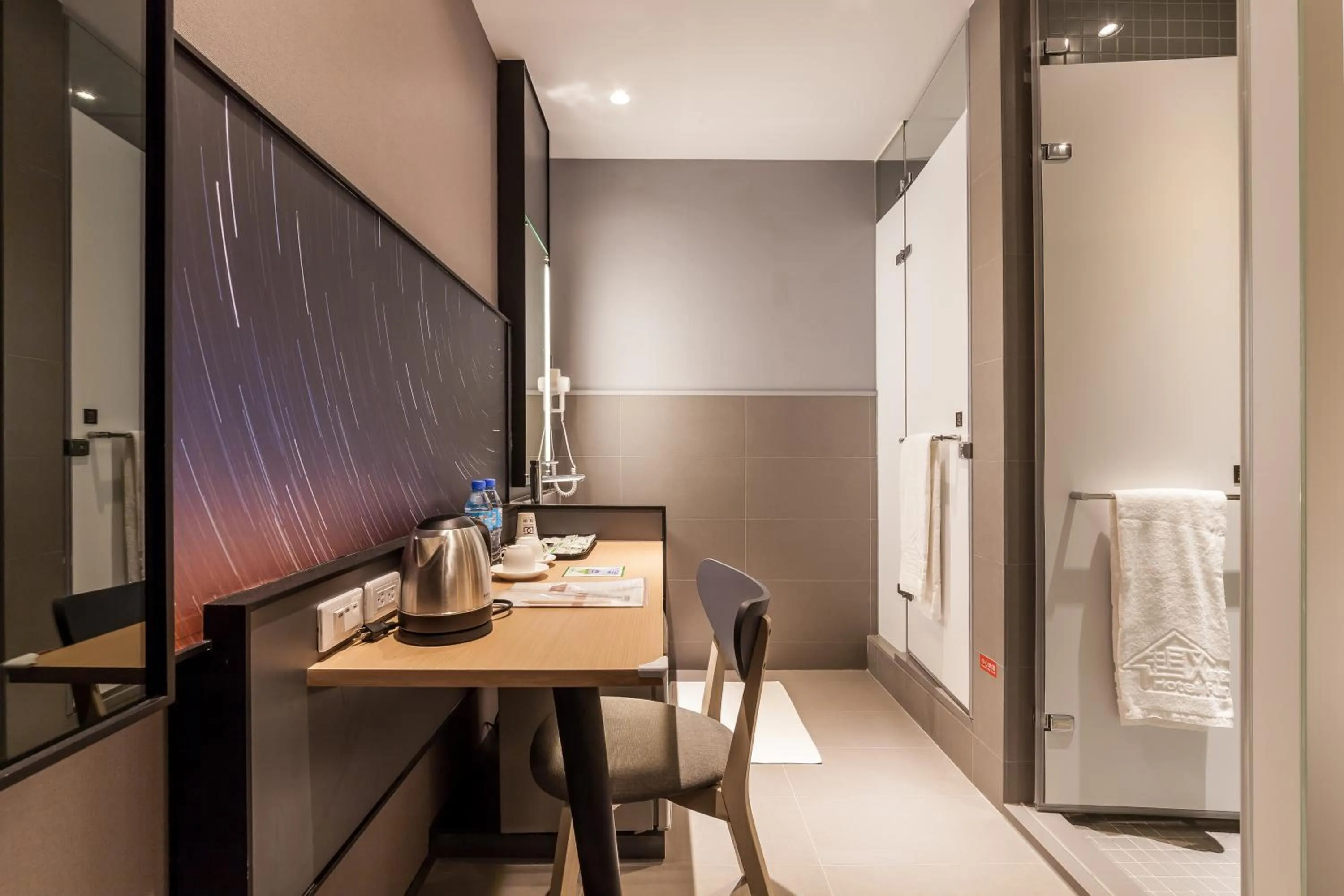 Bathroom, Bed in Walker-Taoyuan
