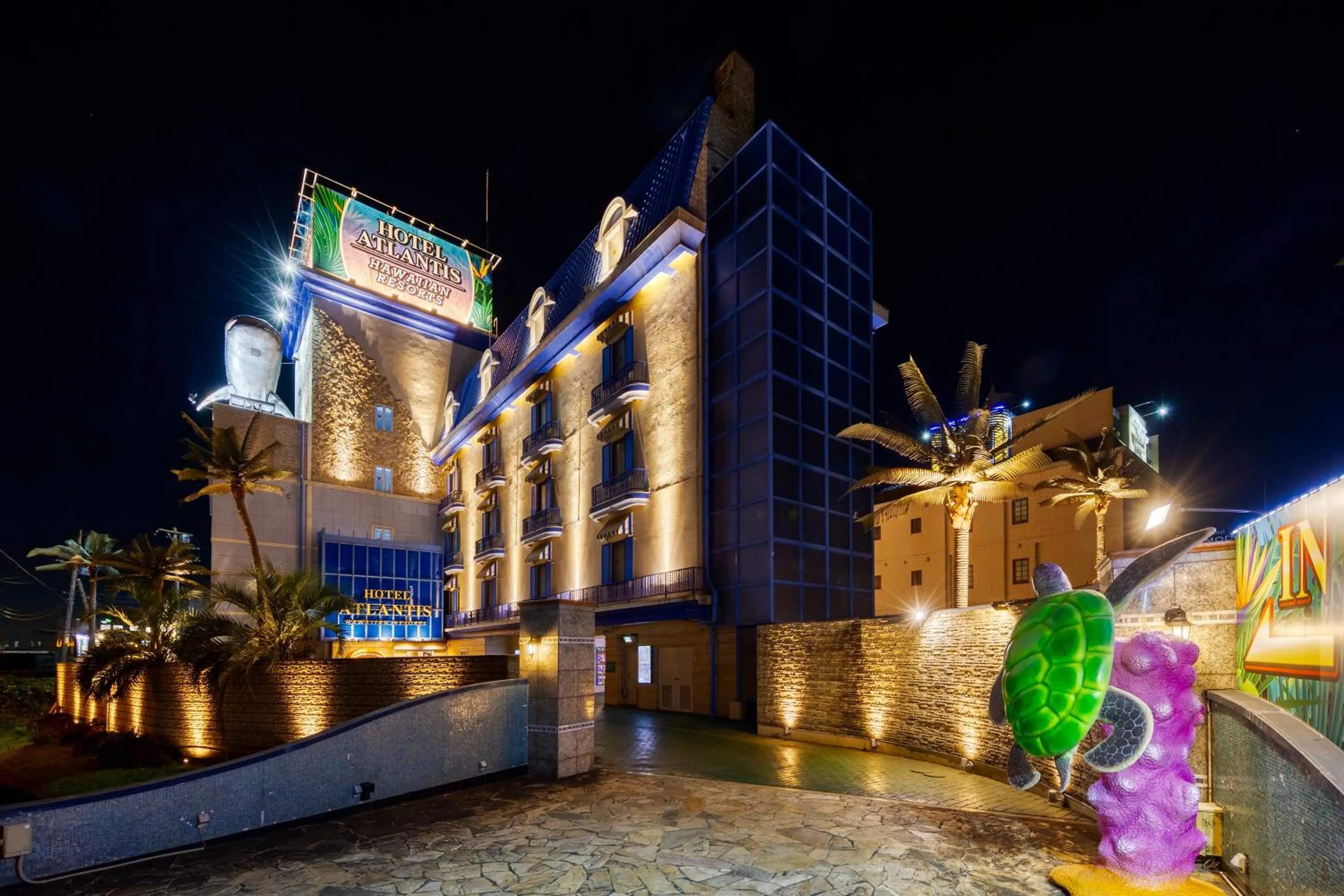 Property building in Hotel Atlantis Hawaiian Resorts(Adult only)