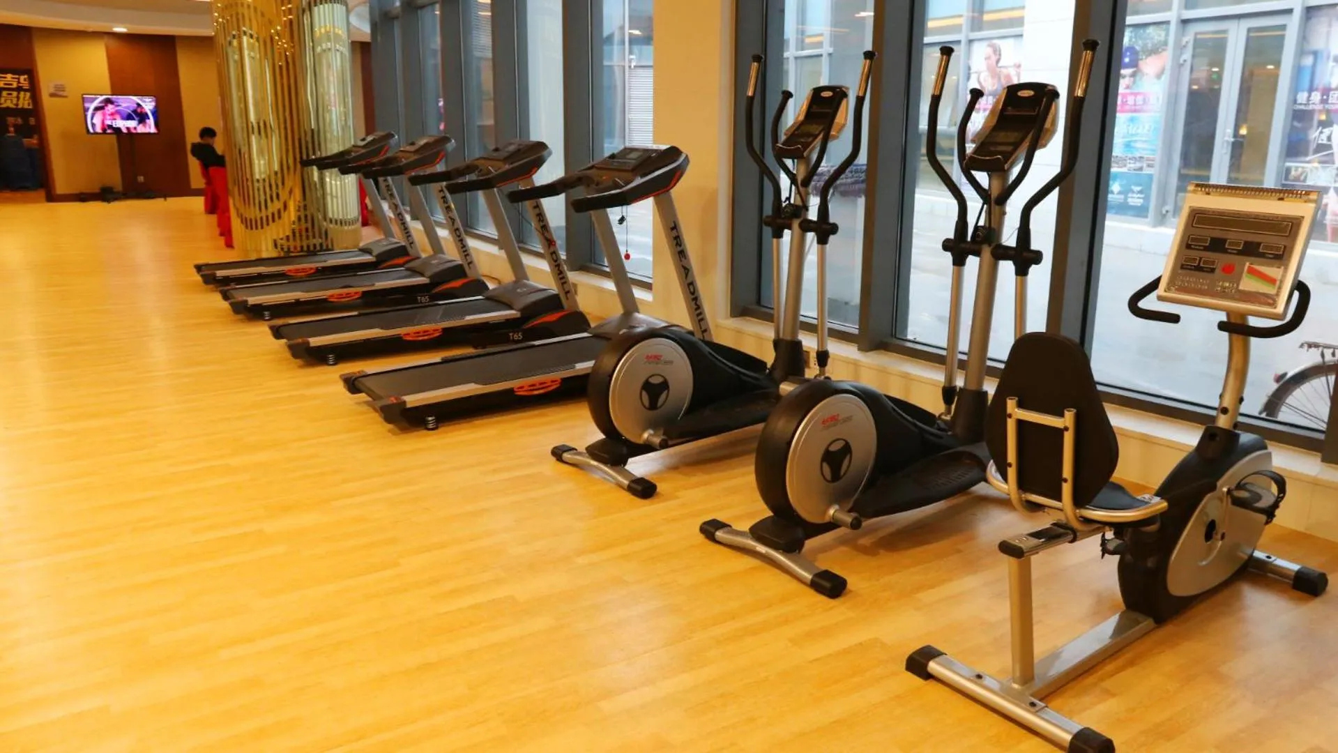 Fitness centre/facilities in Jinling Shihu Garden Hotel