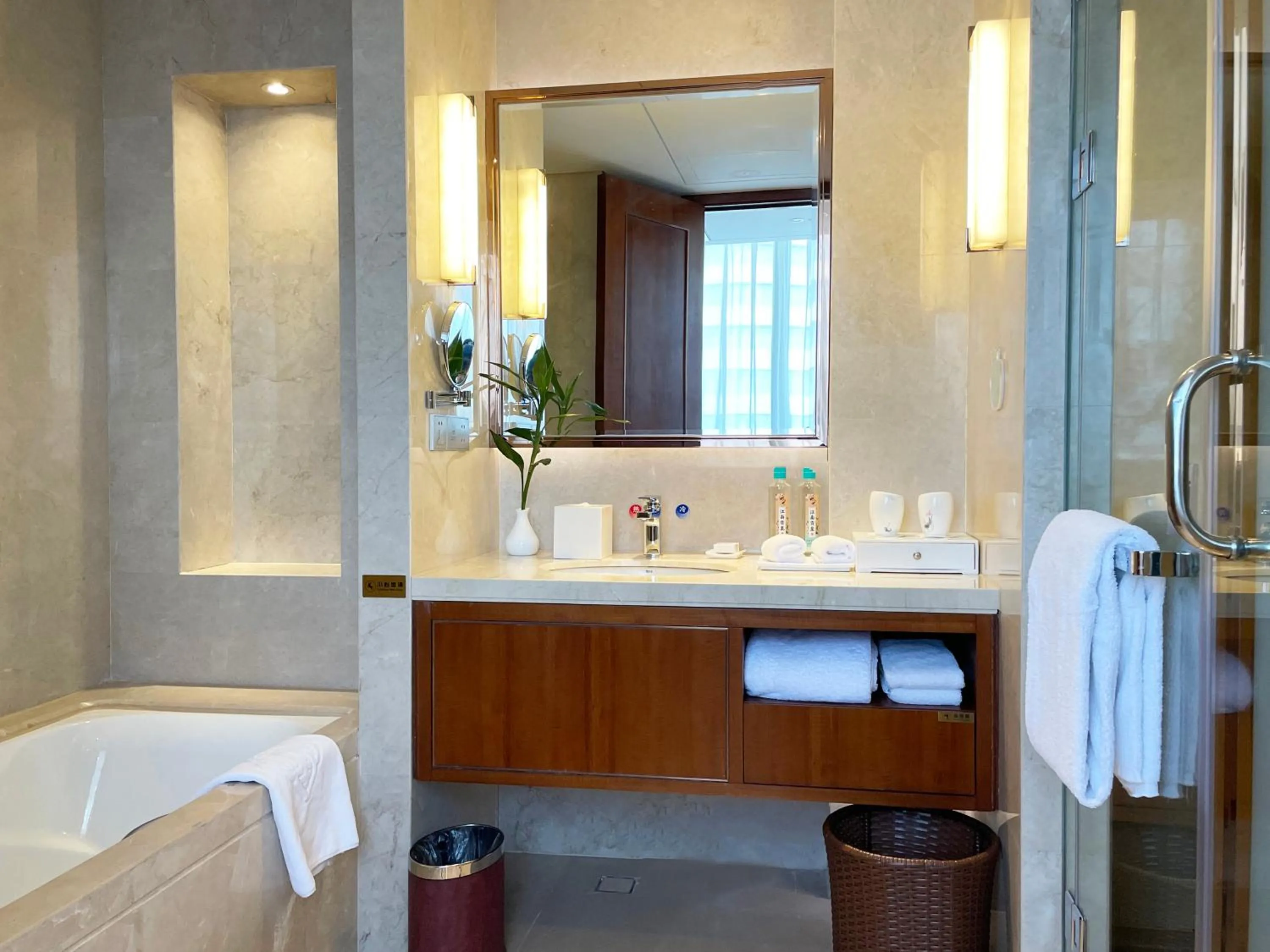 Bathroom in Jinling Shihu Garden Hotel