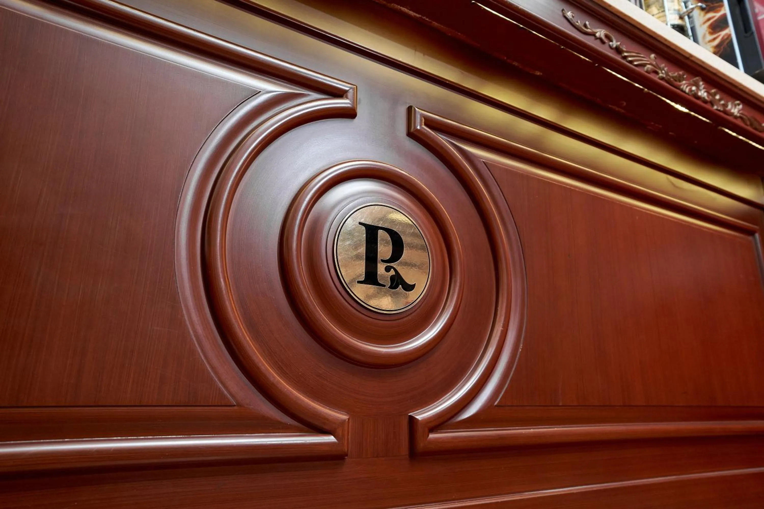 Property logo or sign in Rakat Plaza