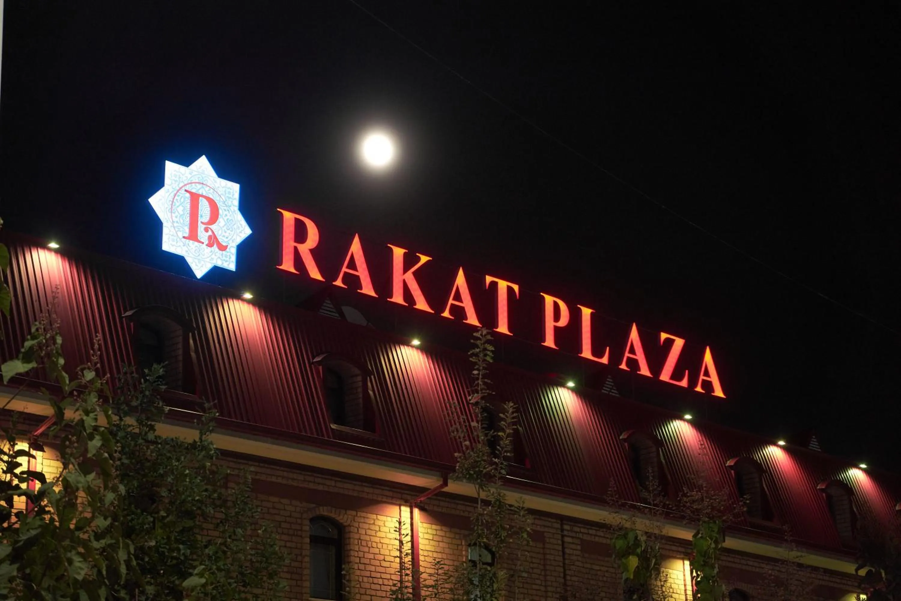 Night in Rakat Plaza