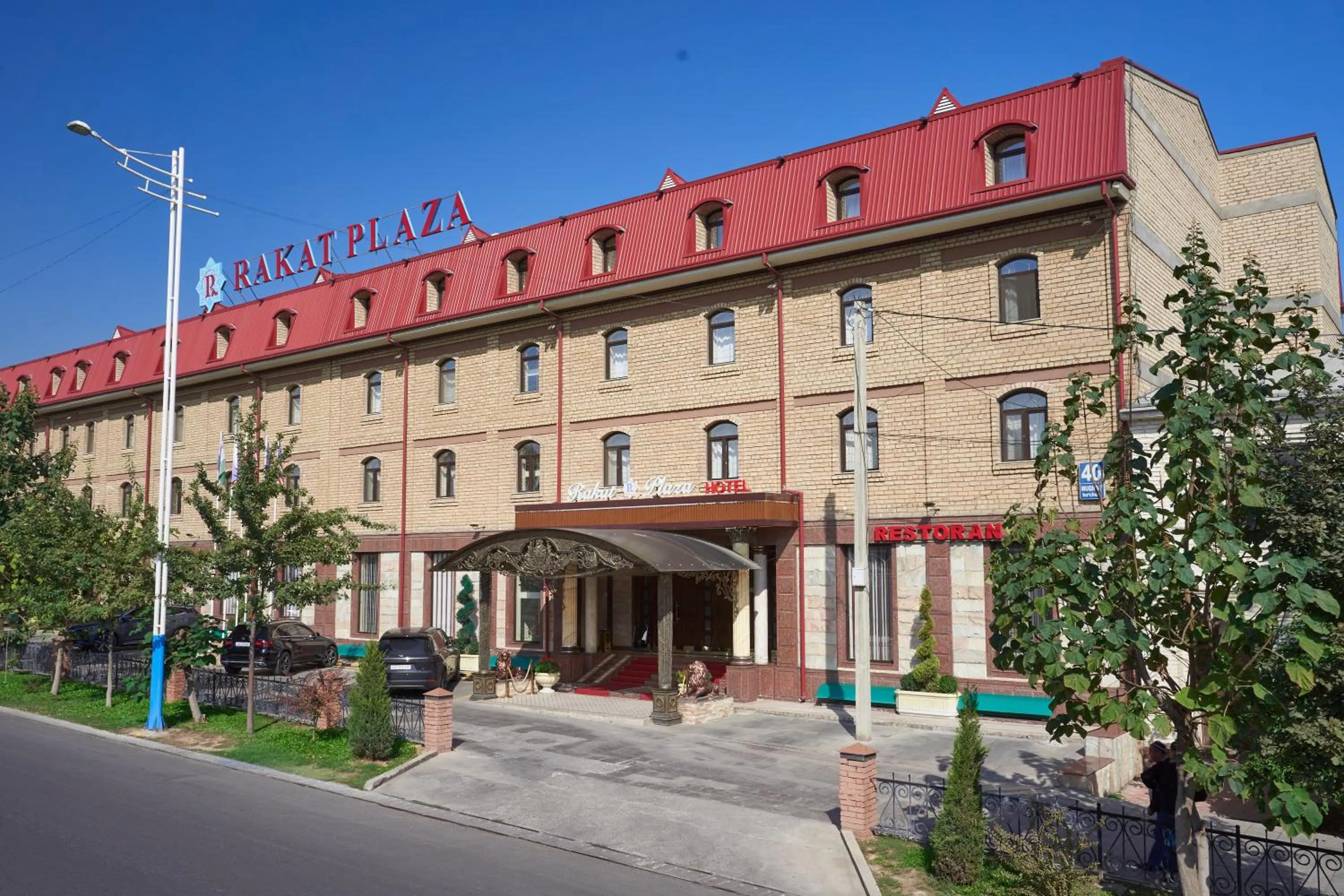 Property building in Rakat Plaza