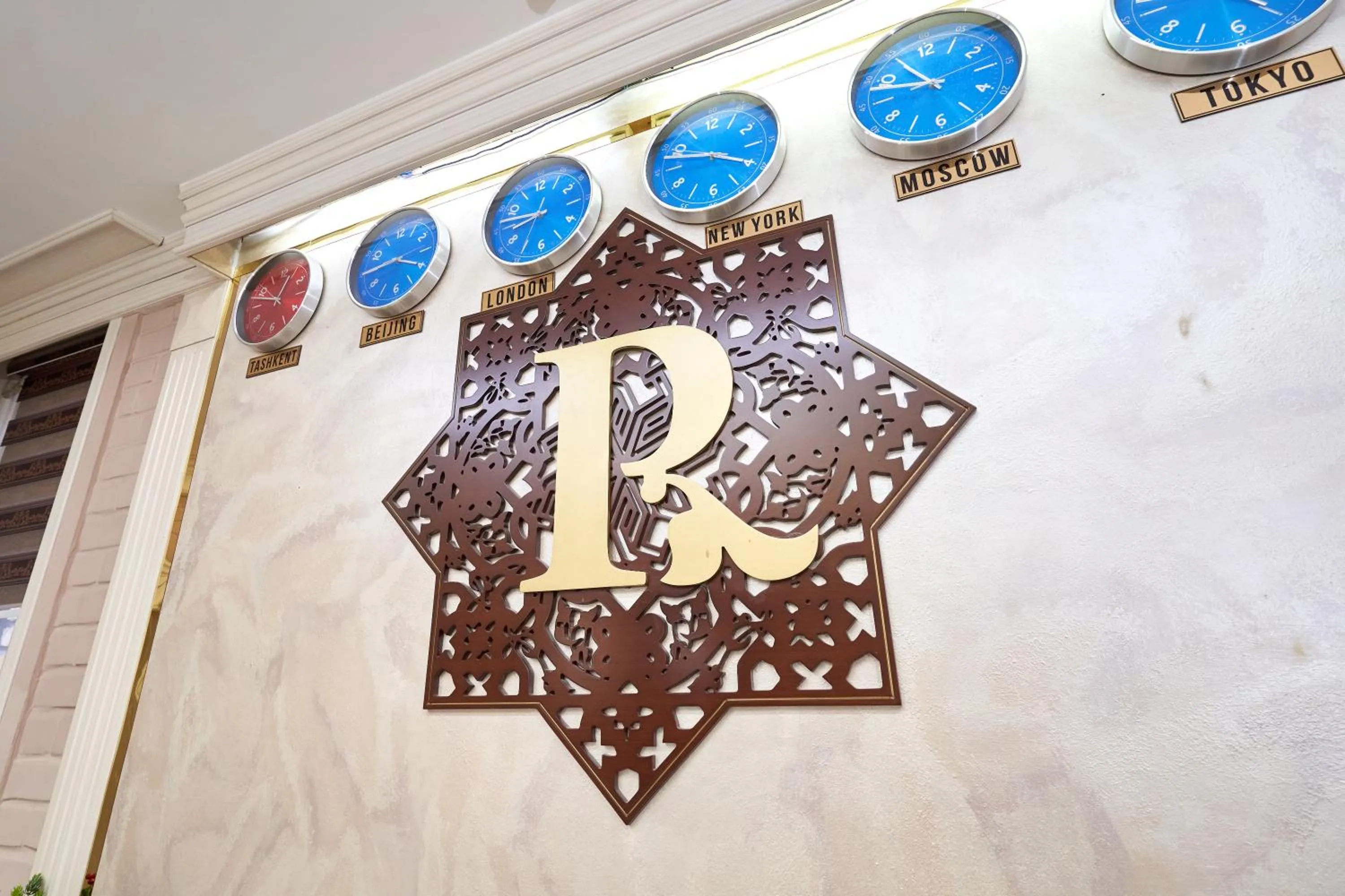 Property logo or sign in Rakat Plaza