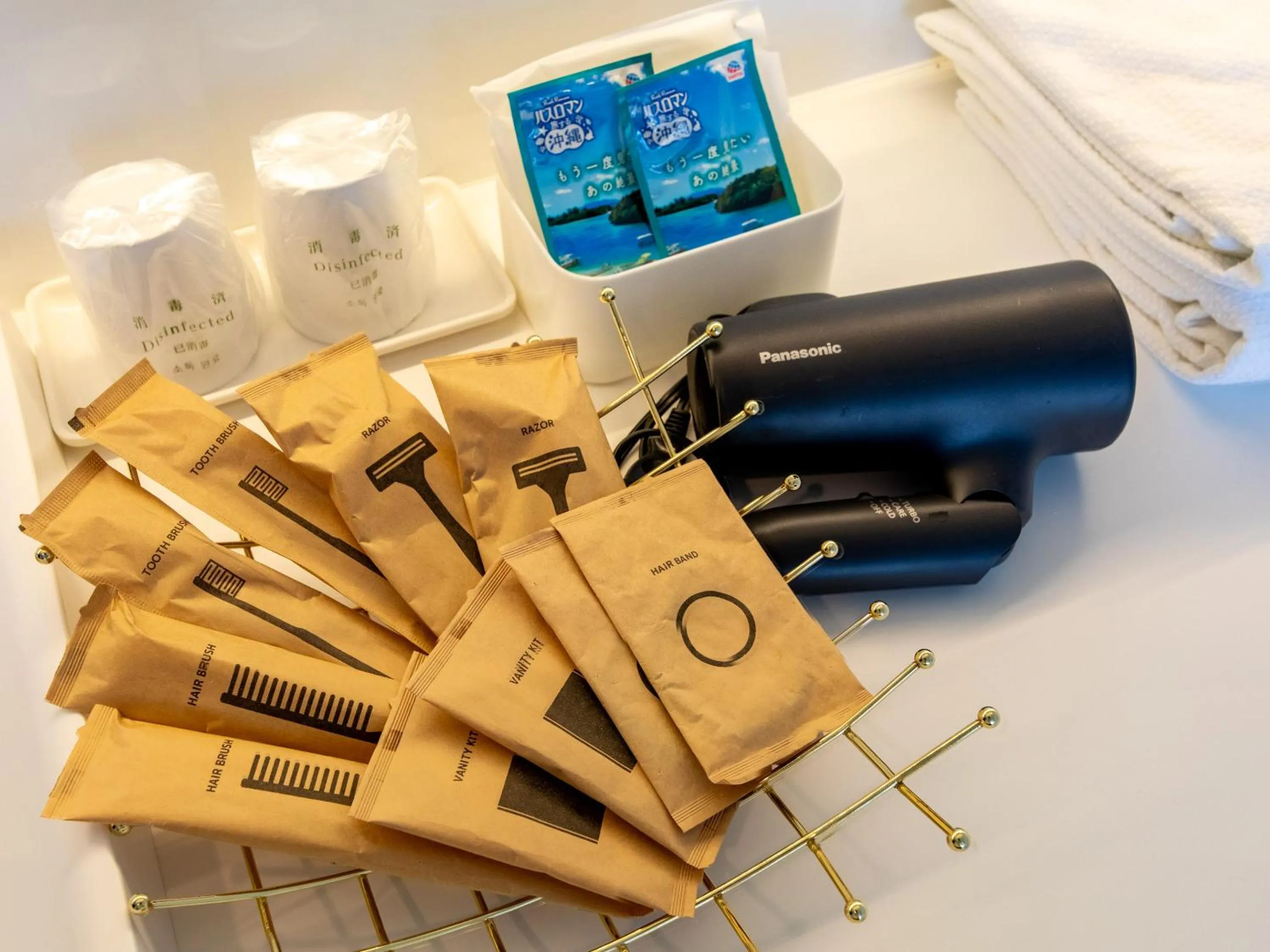 Bathroom in Nagahama Beach Resort Kanon