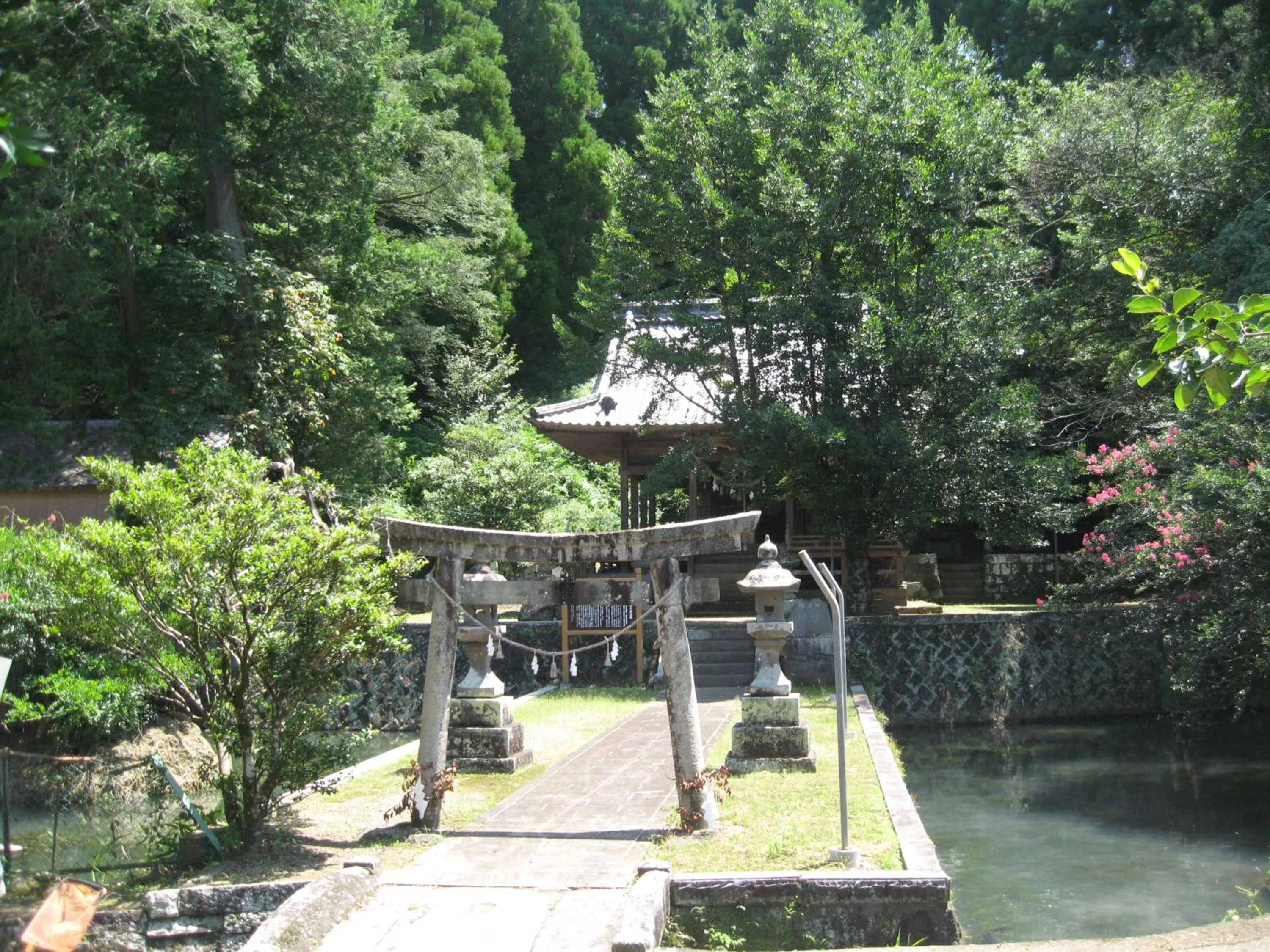 Nearby landmark in Guesthouse Fukiaesu