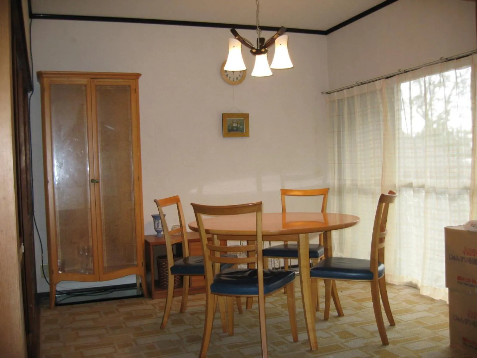 Communal lounge/ TV room in Guesthouse Fukiaesu