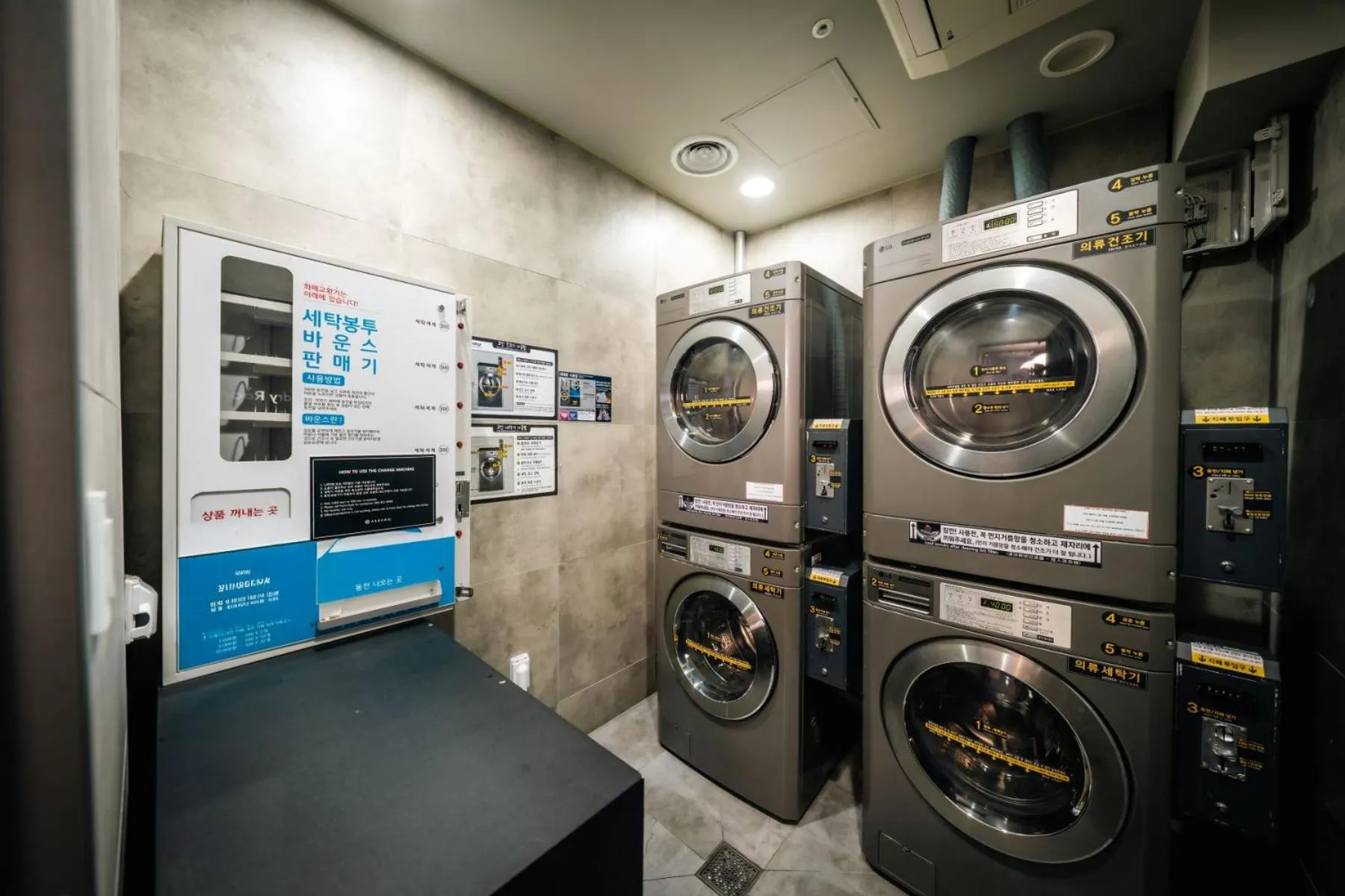laundry in Arban City Hotel