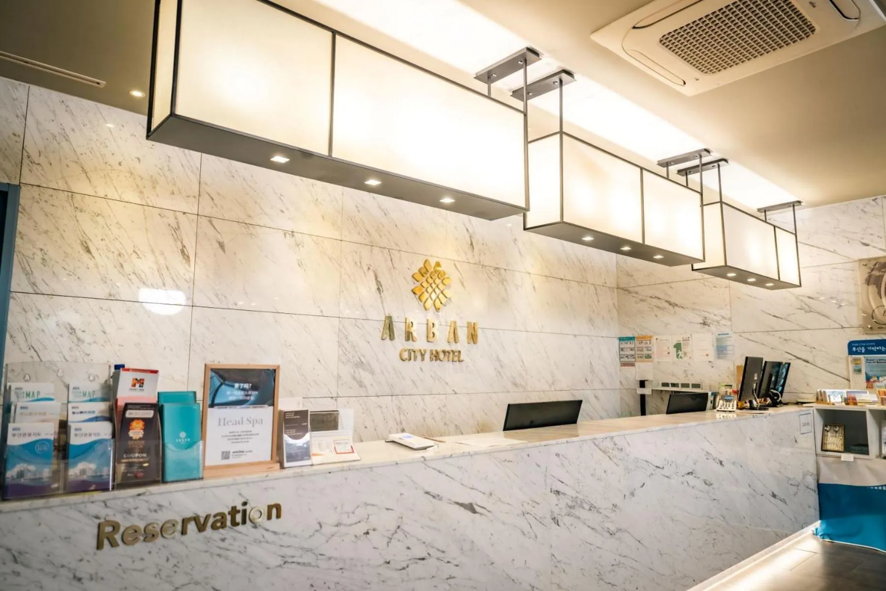 Lobby or reception in Arban City Hotel