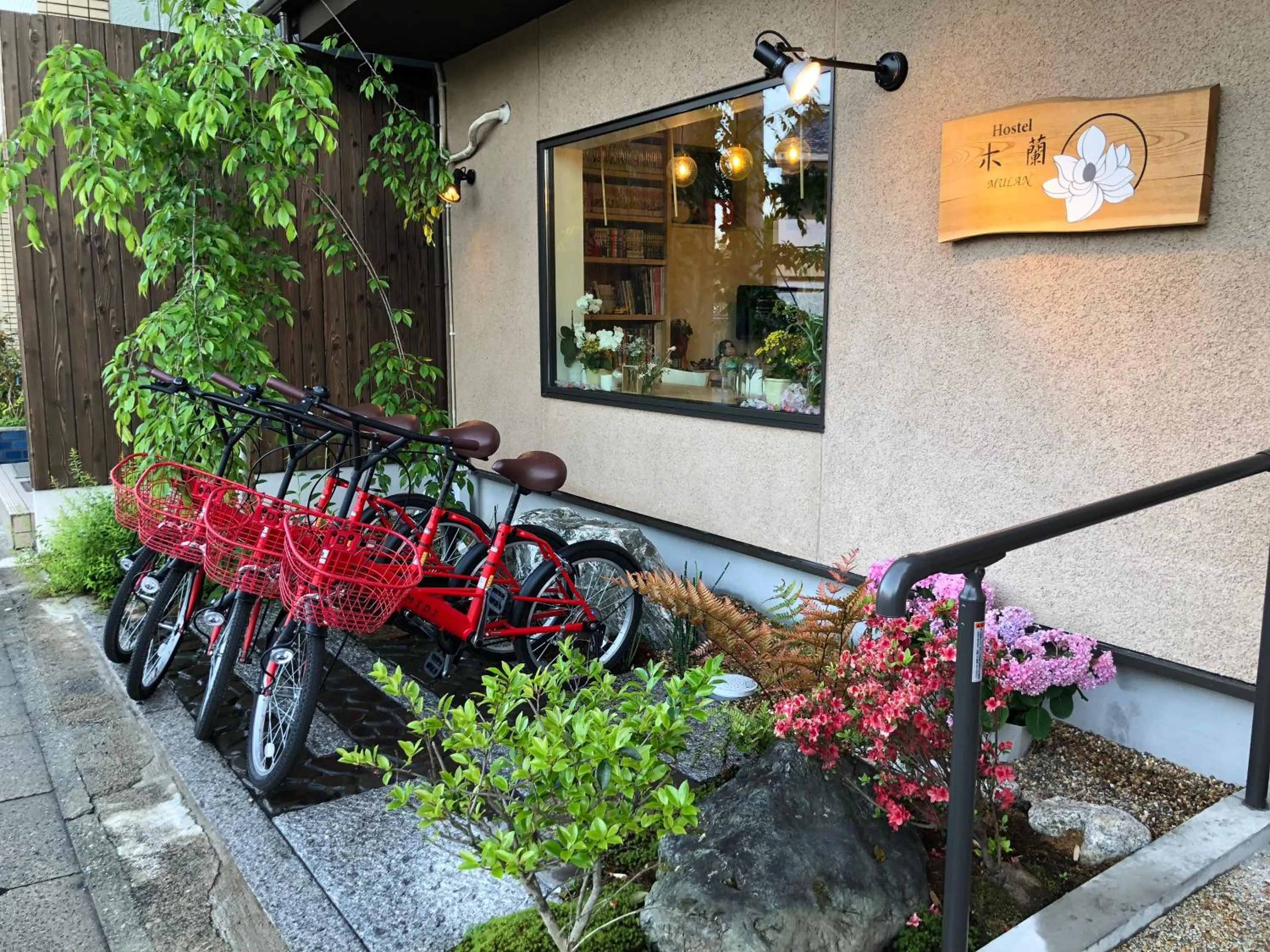Facade/entrance in Mulan Hostel