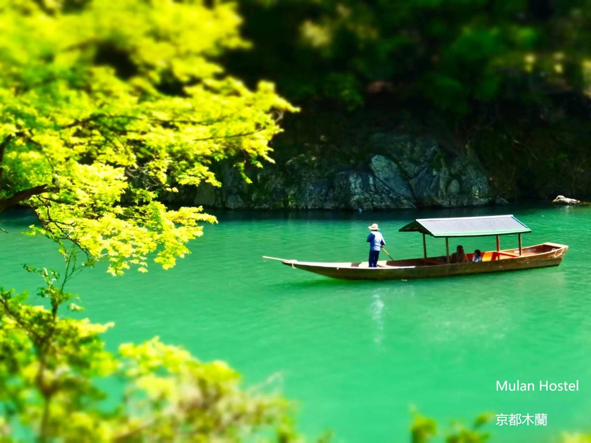 Other in Mulan Hostel