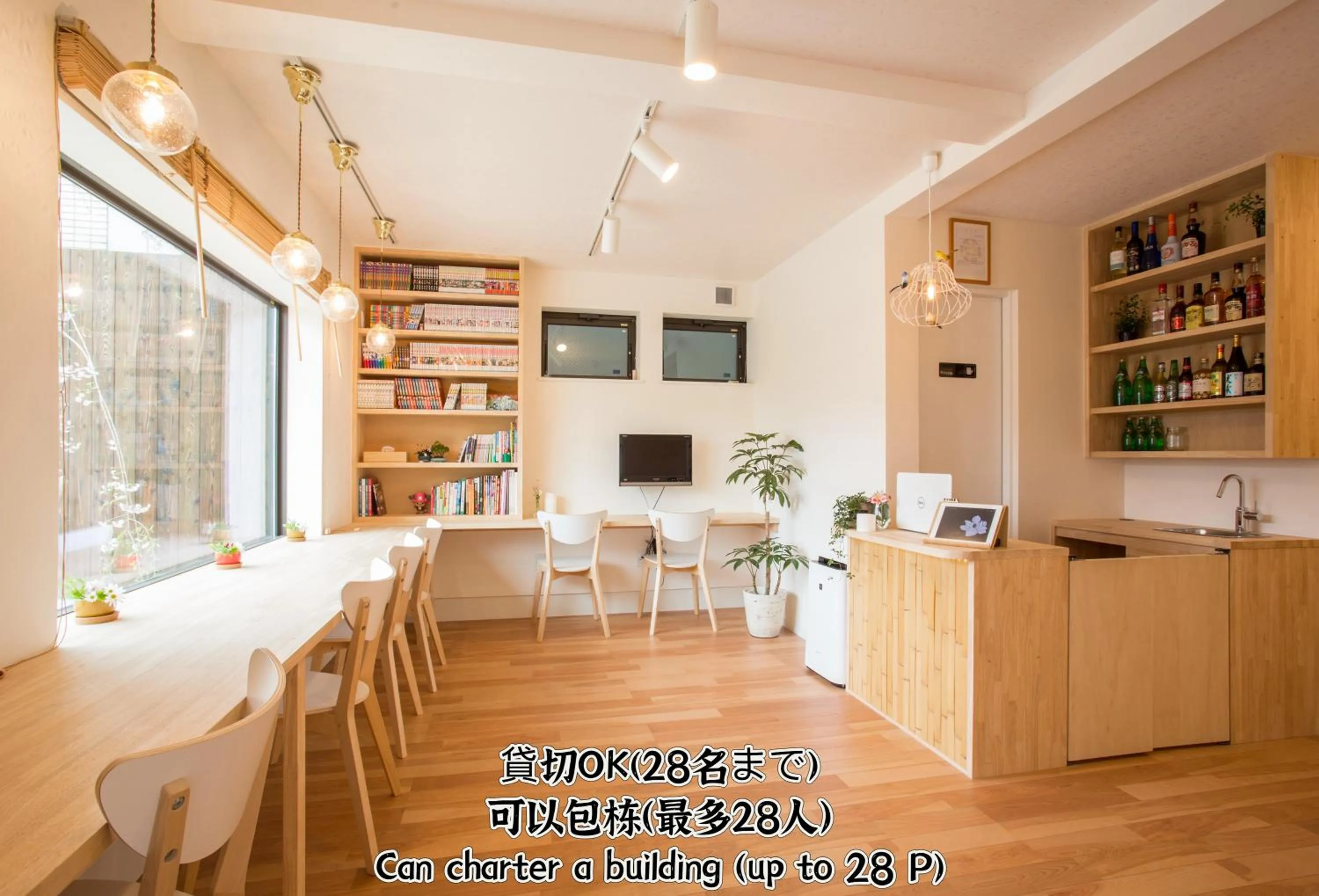 Property building in Mulan Hostel