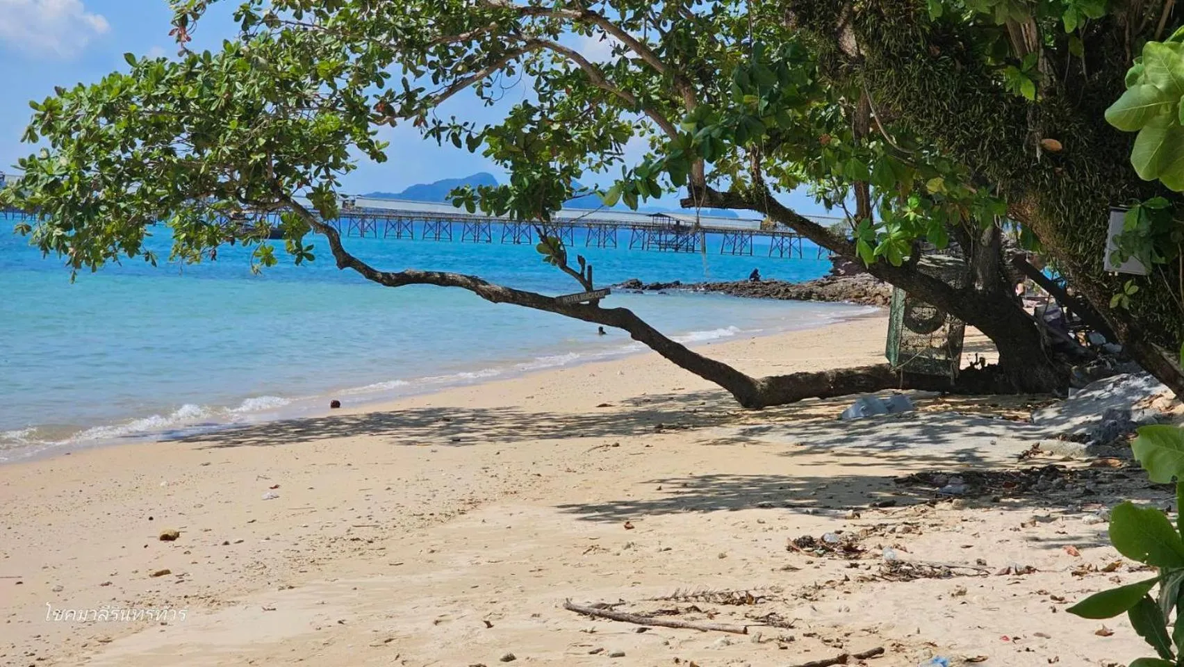 Mukrada House Boutique Hometel Krabi