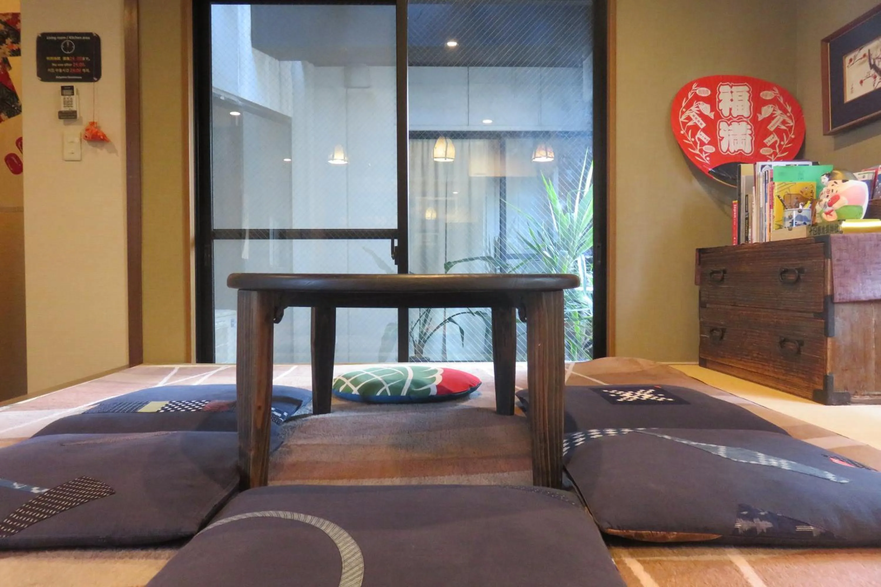 Communal kitchen, Bed in Guest House Nakaima