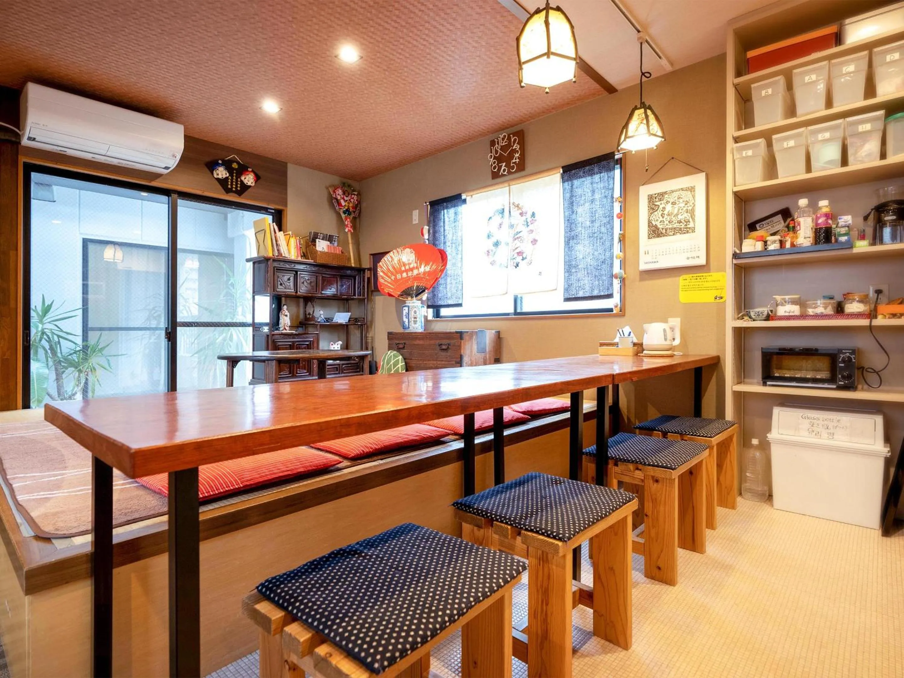 Living room in Guest House Nakaima