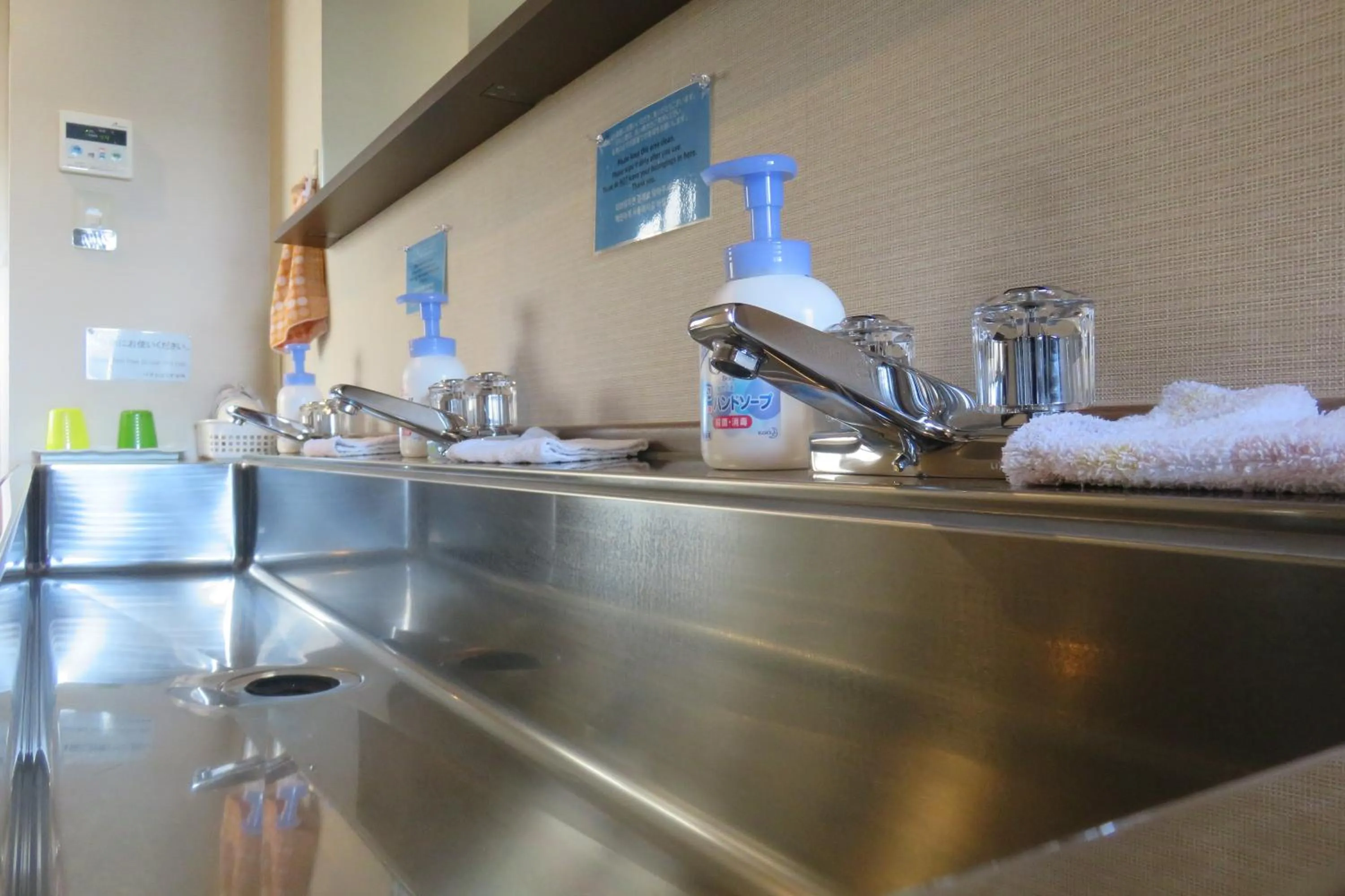 Other in Guest House Nakaima