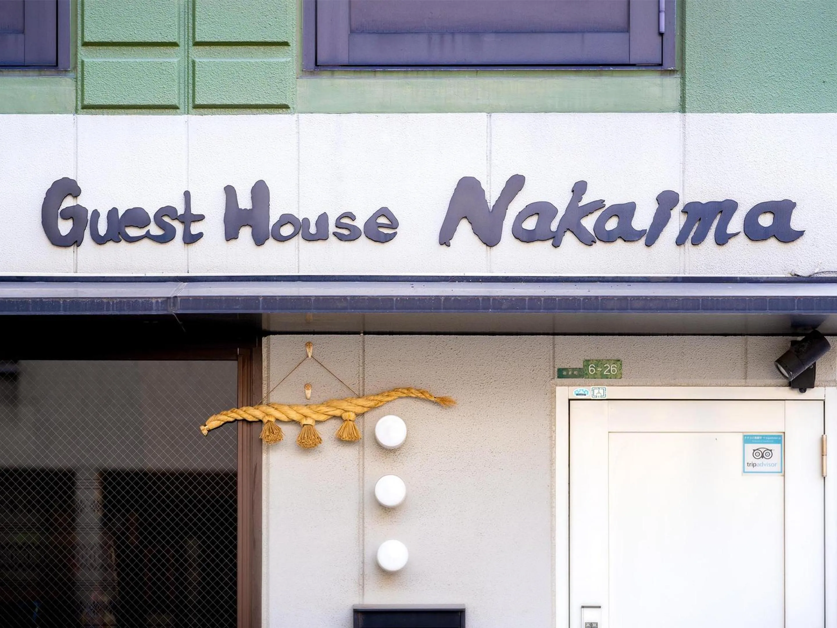 Facade/entrance in Guest House Nakaima