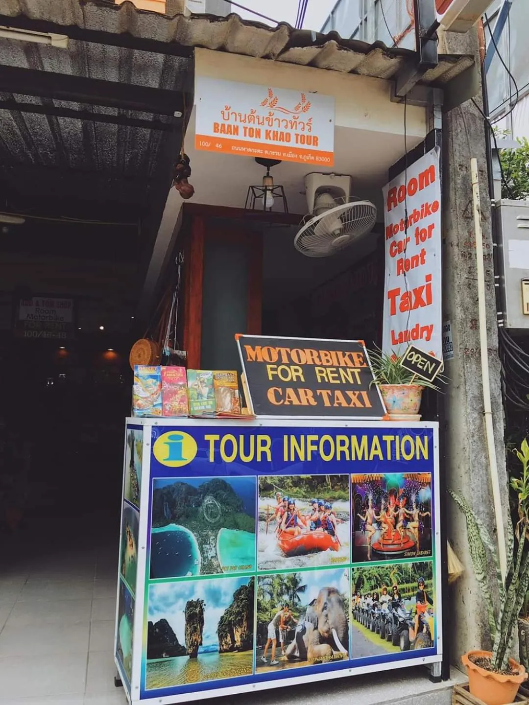 Baantonkhaokata Hotel