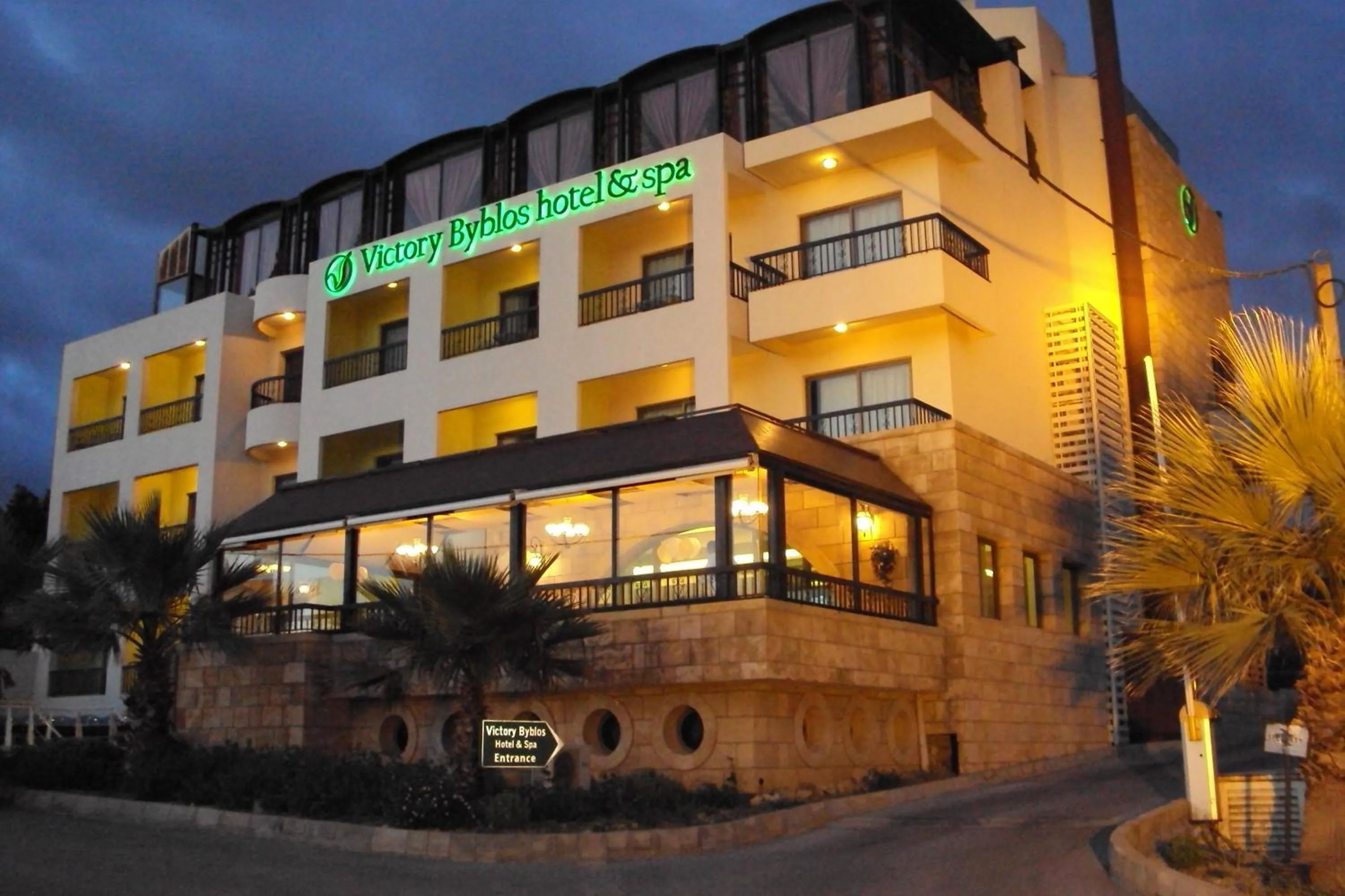 Property building in Victory Byblos Hotel & Spa