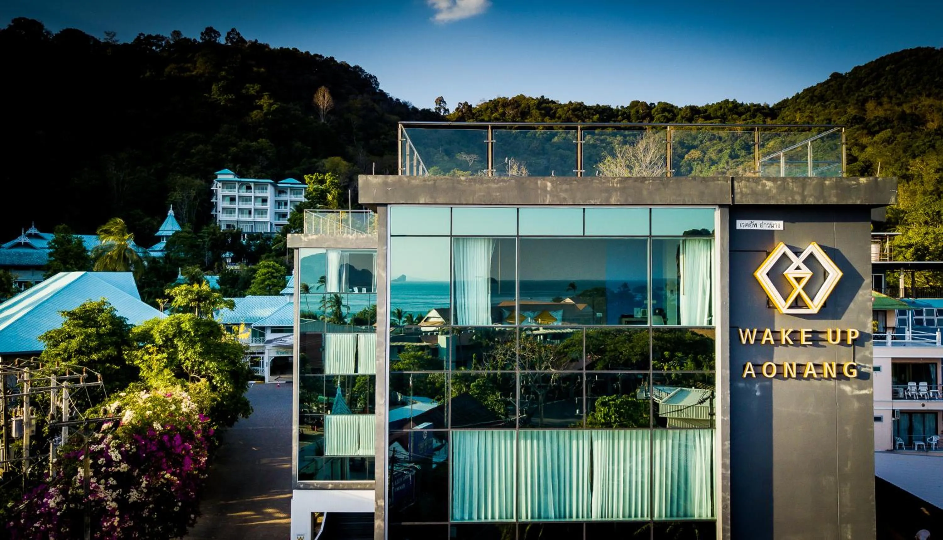 Property building in Wake Up Aonang Hotel