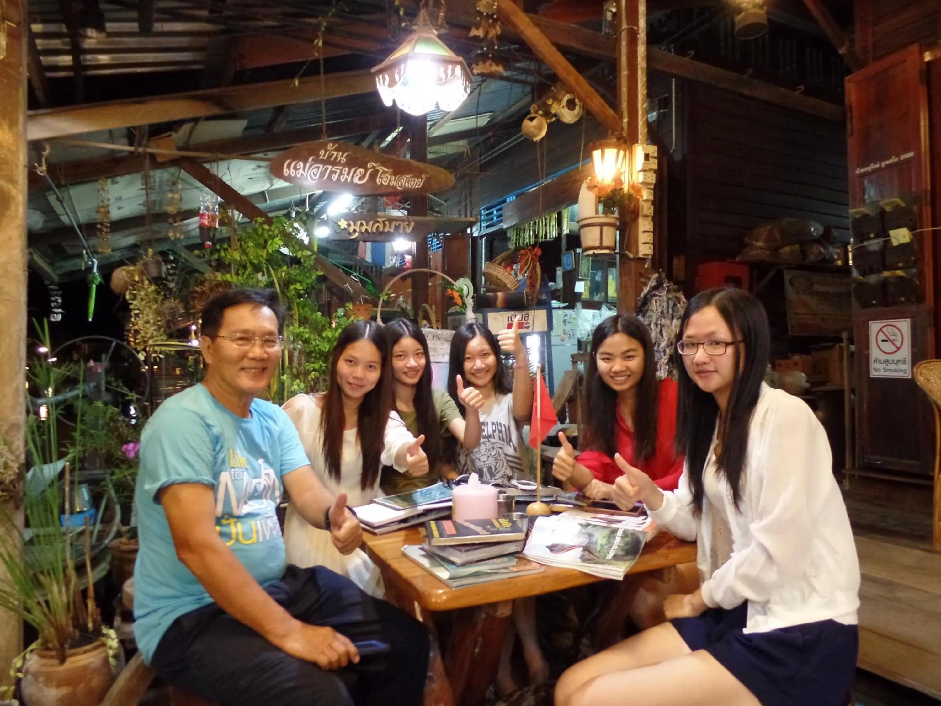 Balcony/Terrace in Ban Mae Arom