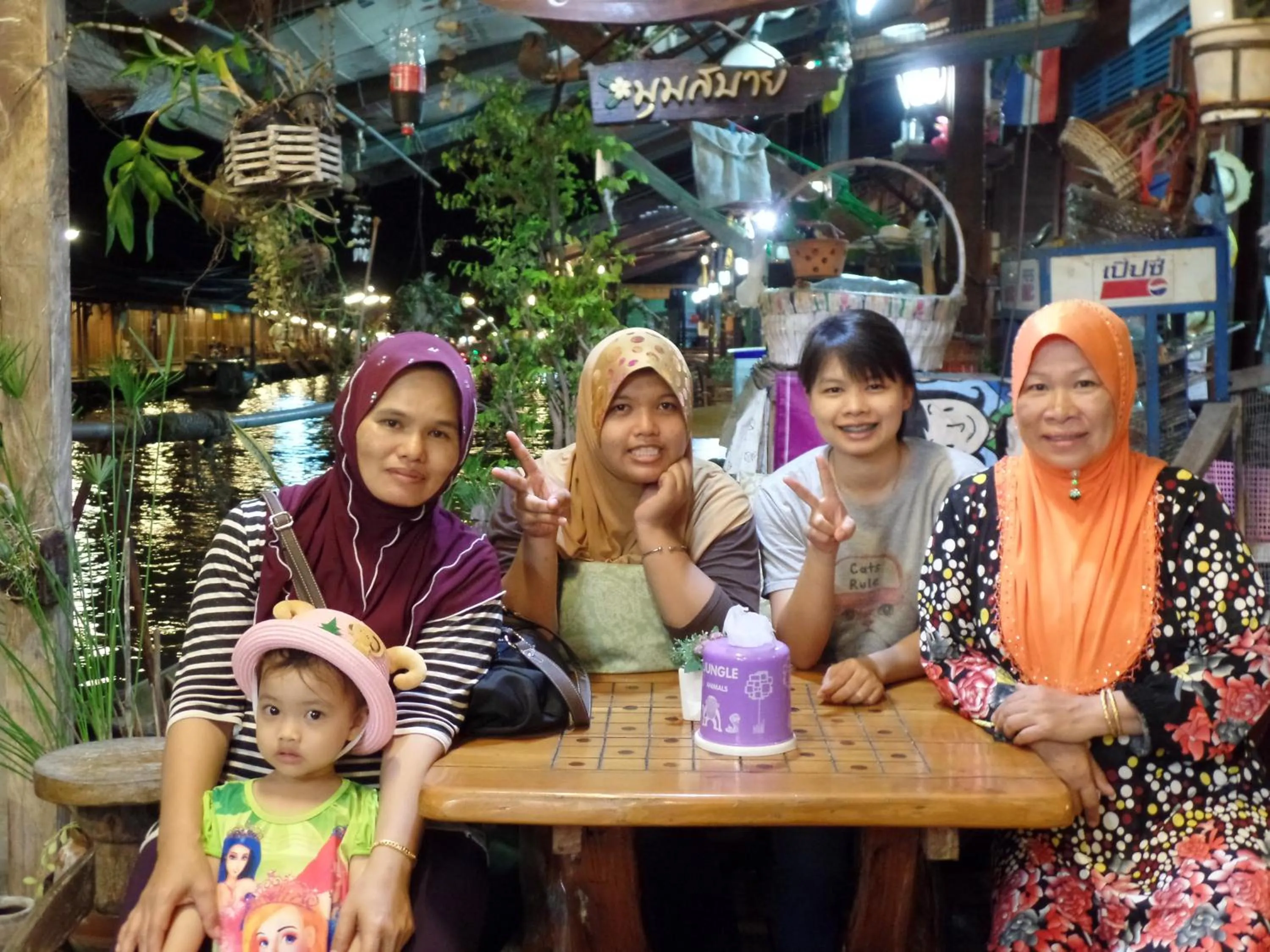 Balcony/Terrace in Ban Mae Arom