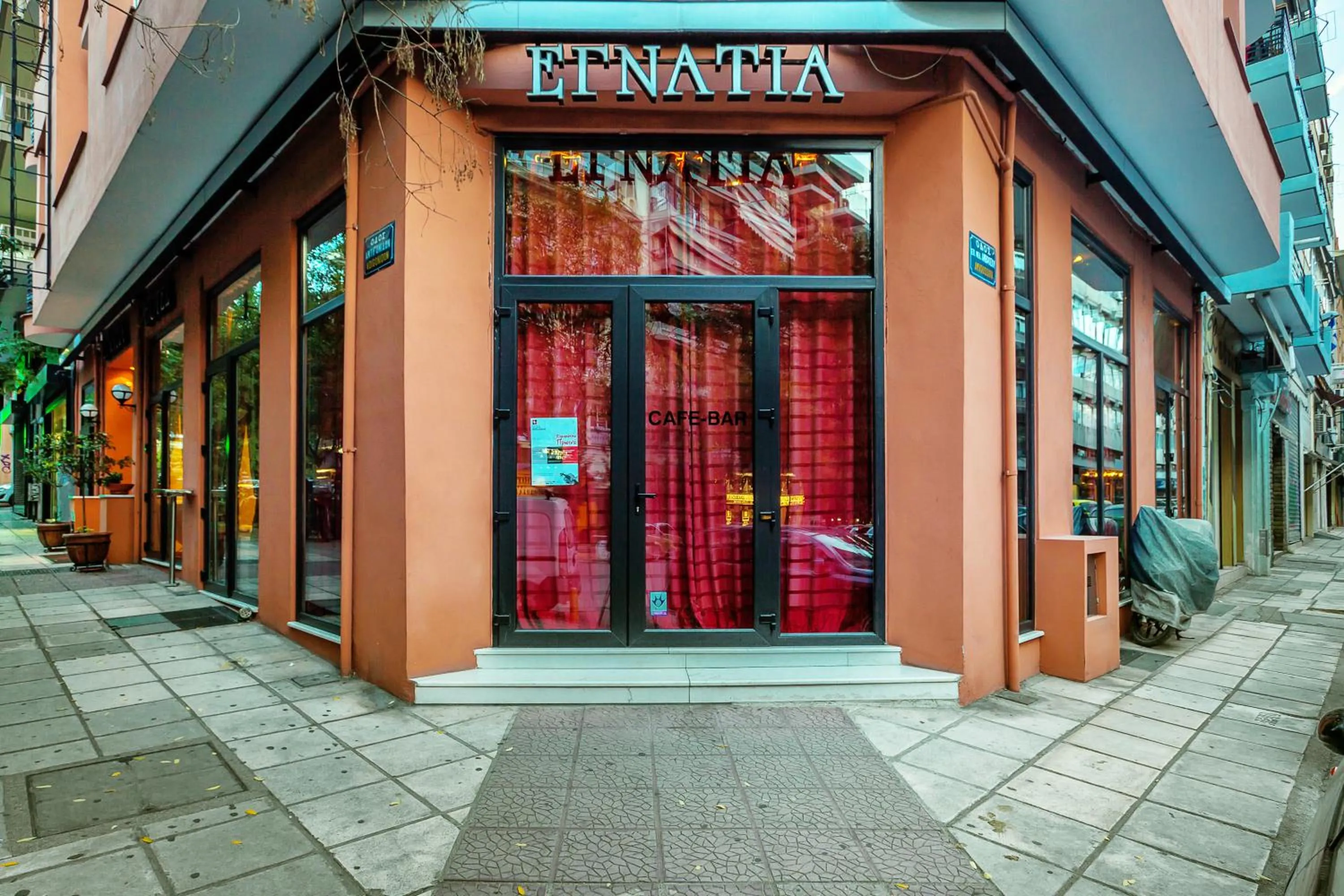 Facade/entrance in Egnatia Hotel