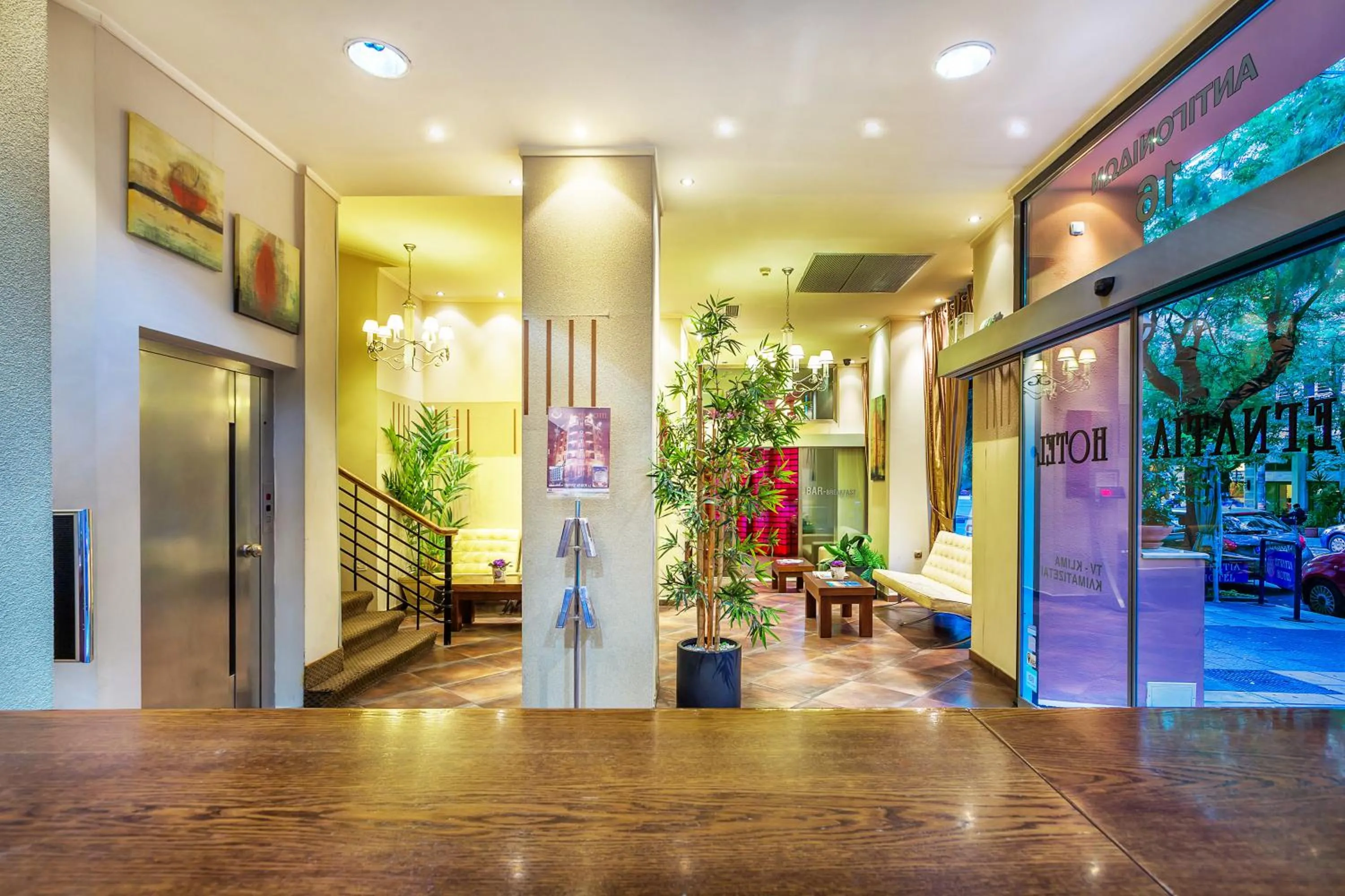 Lobby or reception in Egnatia Hotel