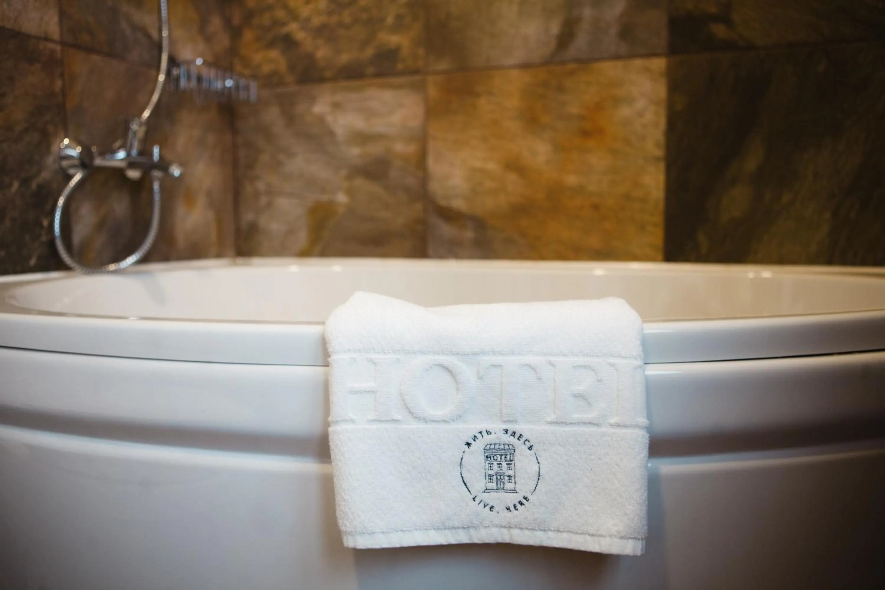 Bathroom in Live.Here.Hotel