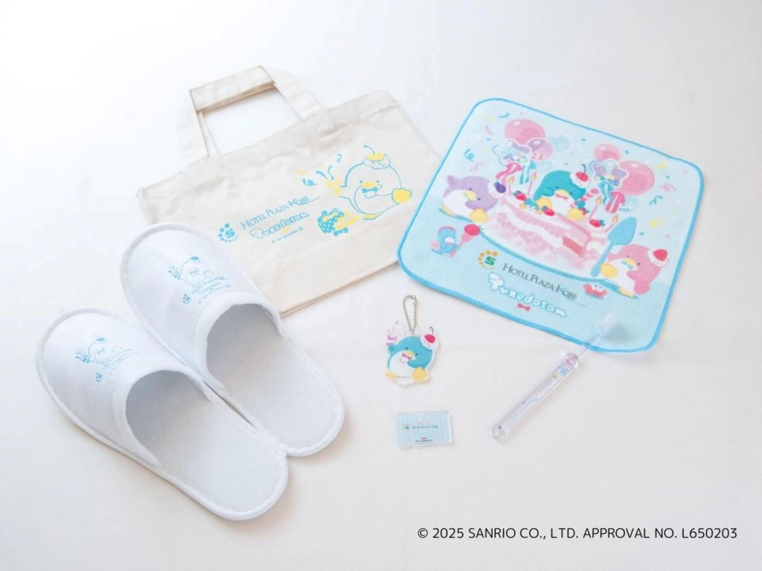 Other in Hotel Plaza Kobe