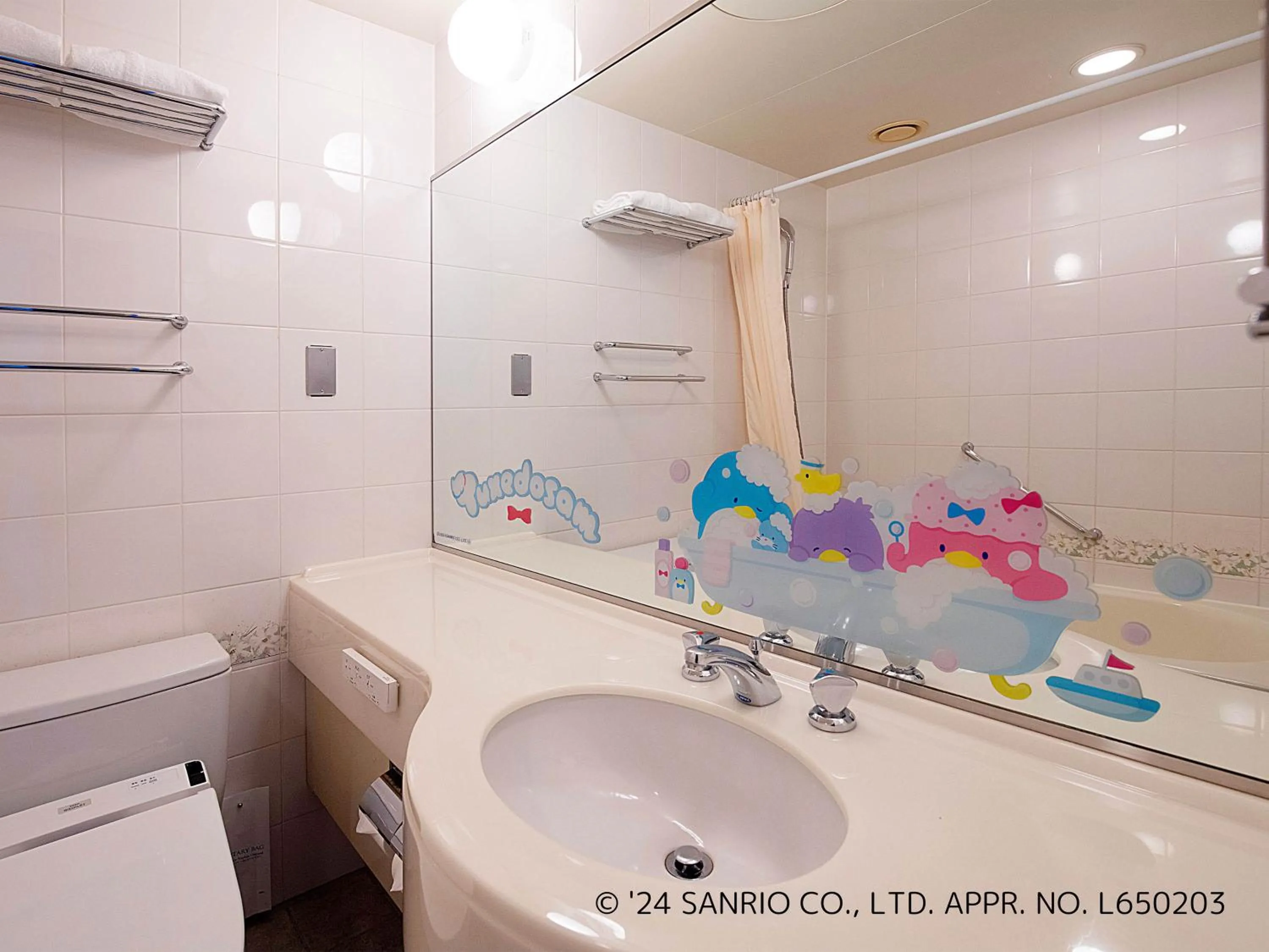 Bathroom in Hotel Plaza Kobe