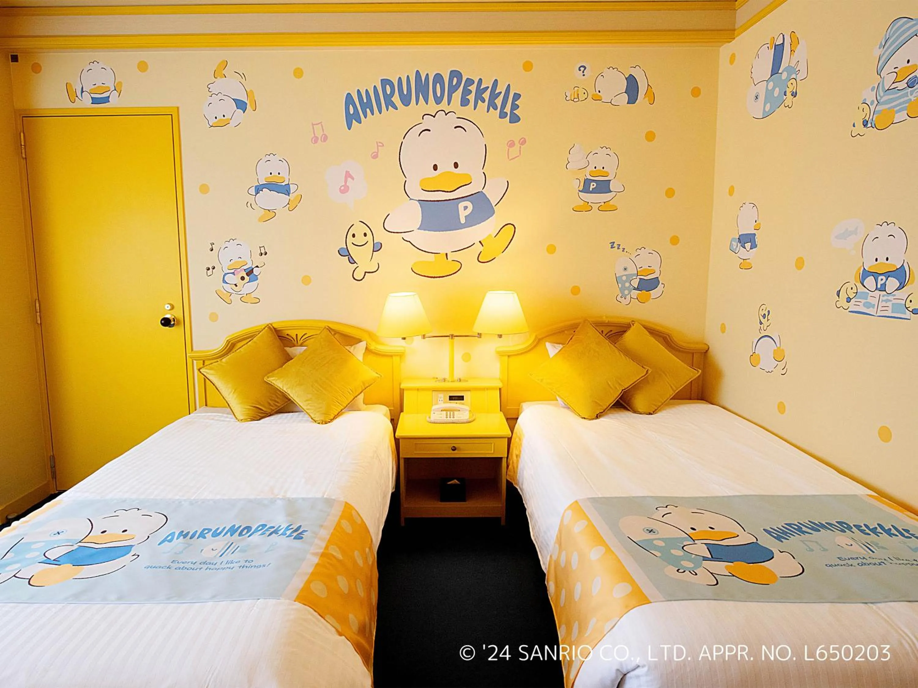 Photo of the whole room, Bed in Hotel Plaza Kobe