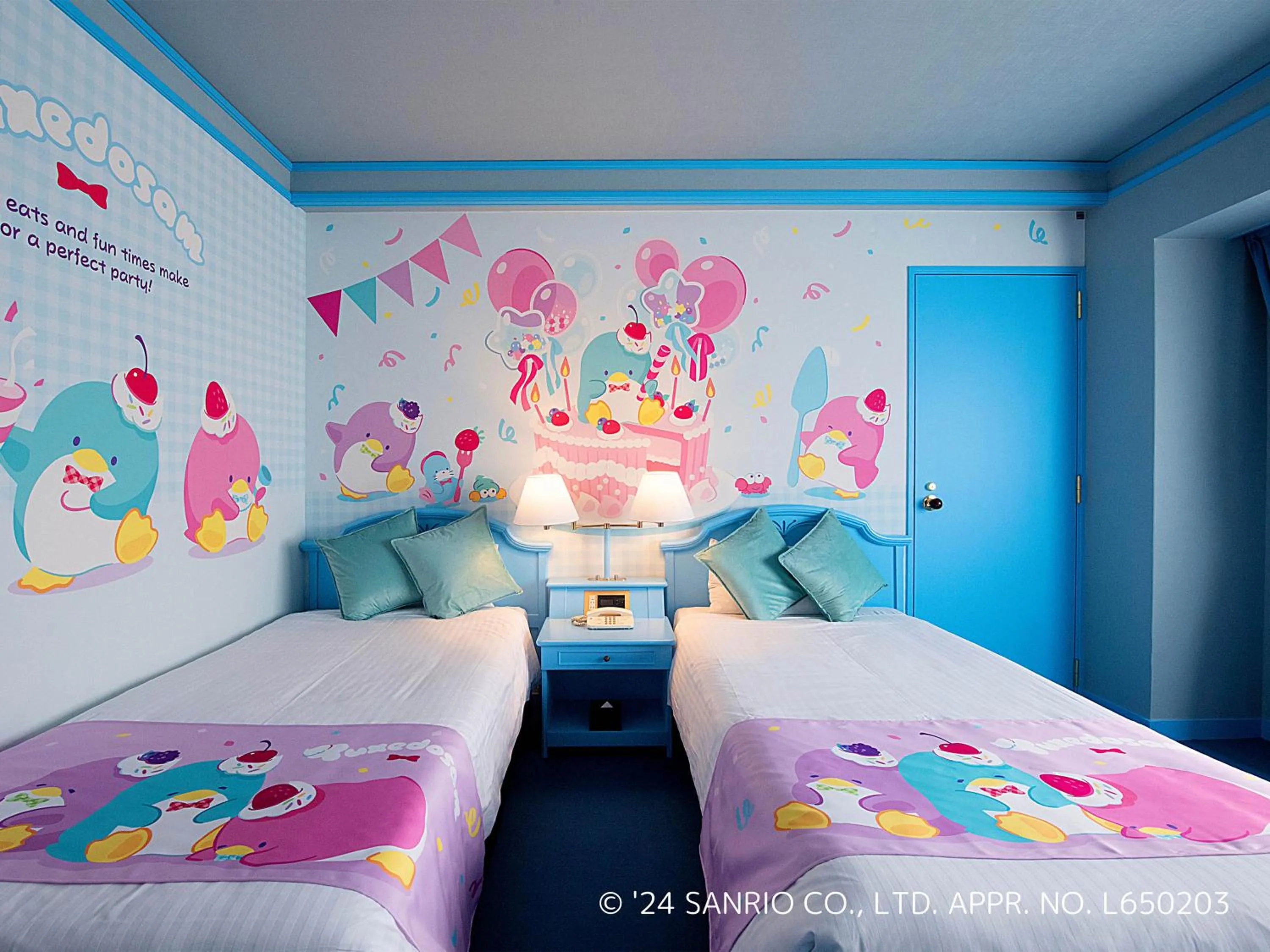 Photo of the whole room, Bed in Hotel Plaza Kobe