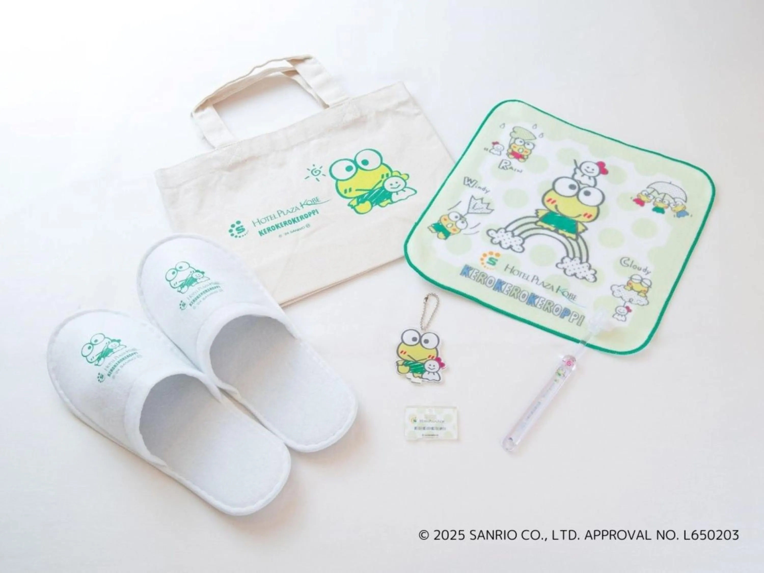 Other in Hotel Plaza Kobe