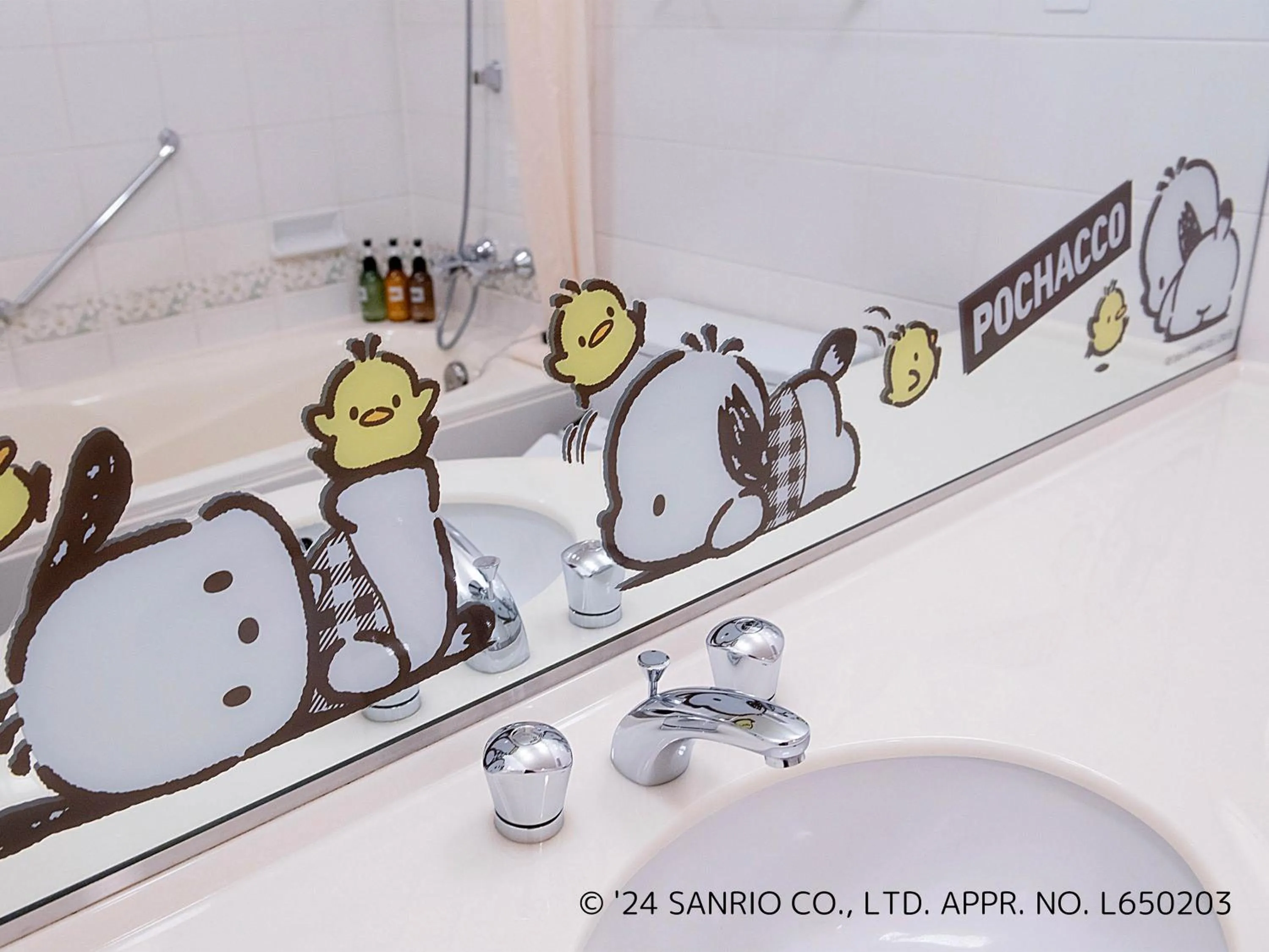 Bathroom in Hotel Plaza Kobe