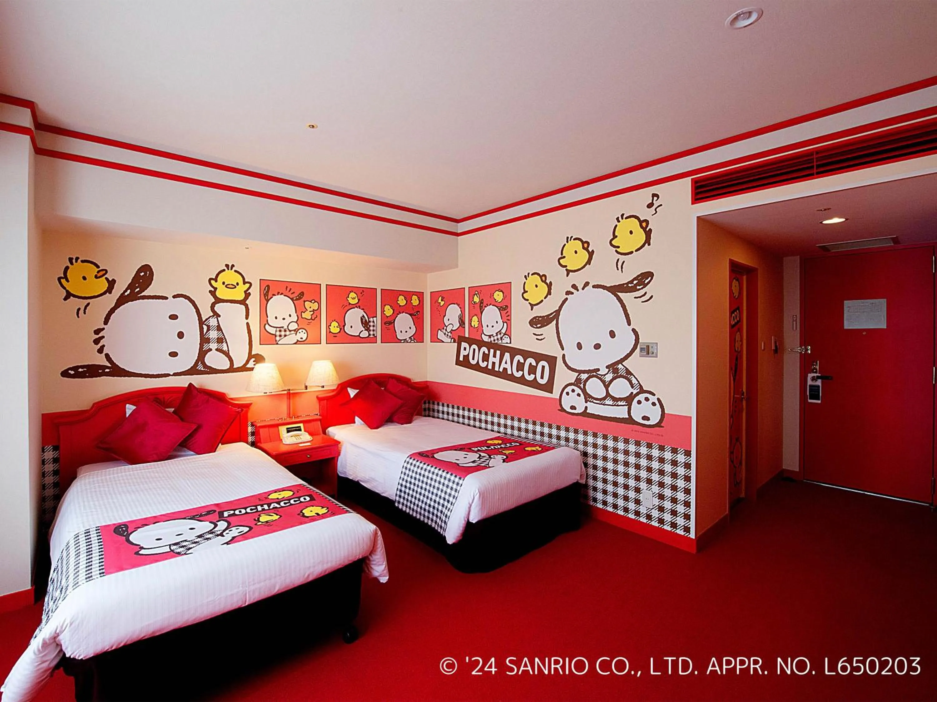 Photo of the whole room, Bed in Hotel Plaza Kobe