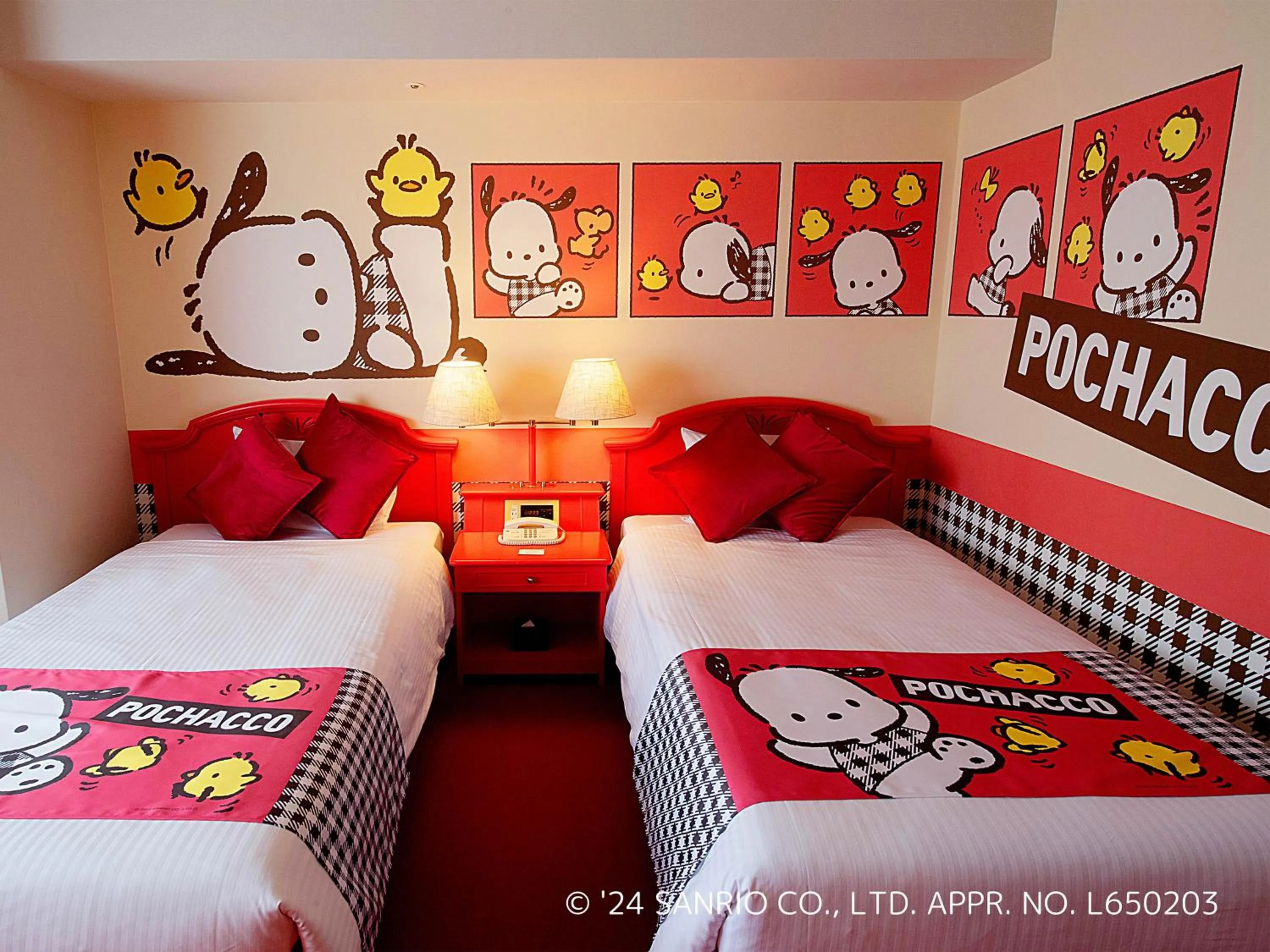 Photo of the whole room, Bed in Hotel Plaza Kobe